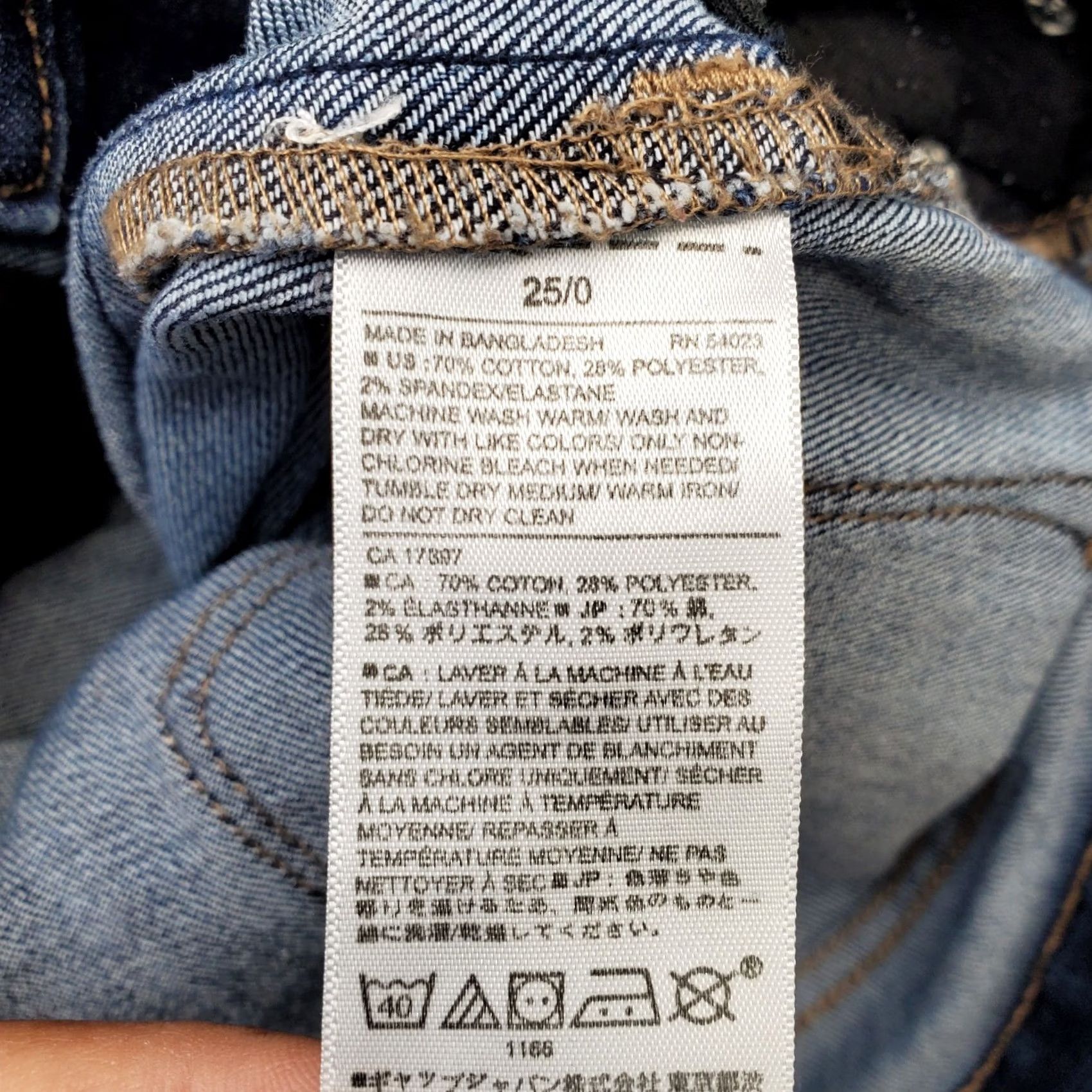 Banana Republic Banana Republic Womens 25 Skinny Fit Jeans Blue Denim Stretch Faded Whiskered 5-Pocket Size 25 27.5 Inseam Regular Mens Womens Boys Girls Size 42" / US 20 - 7 Thumbnail