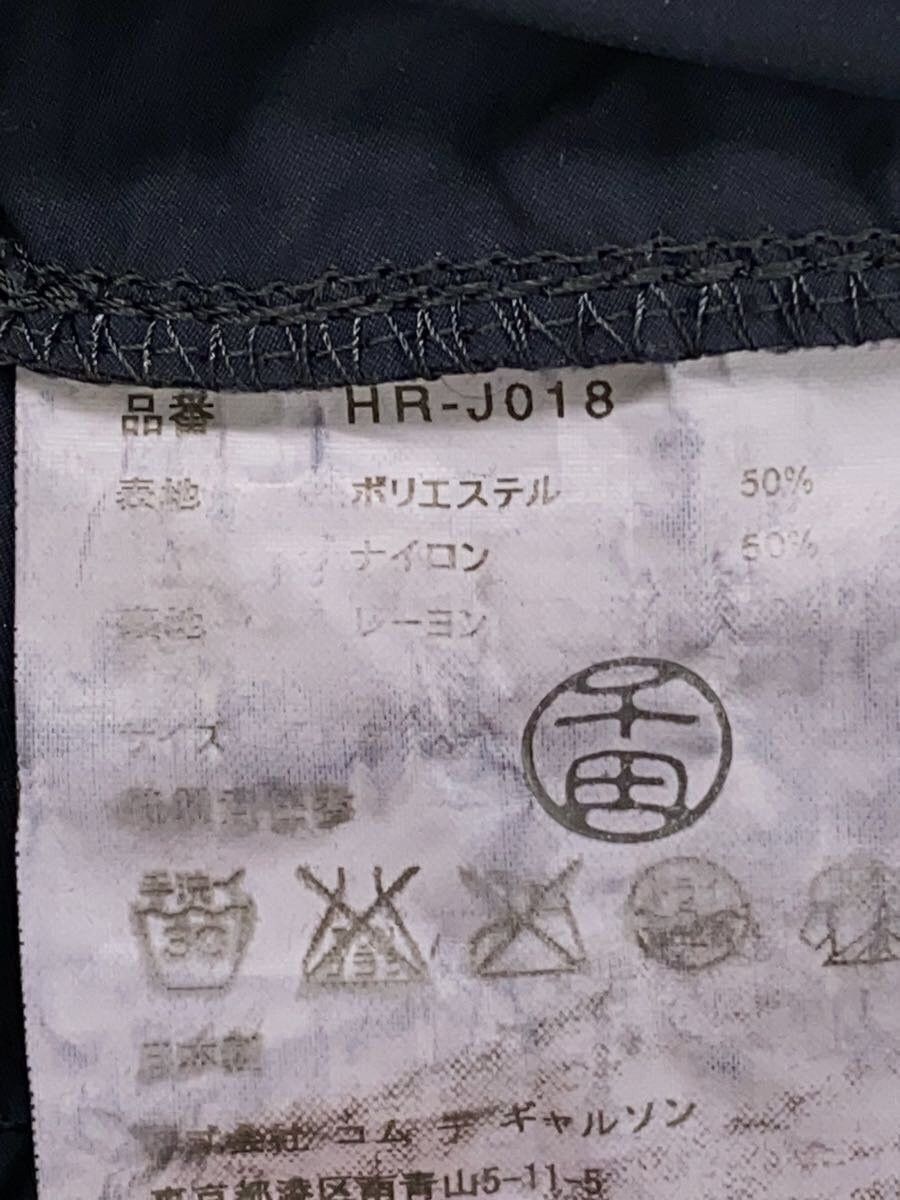 Comme des Garcons × Comme des Garcons Homme Multi Pocket Nylon Jacket Size US S / EU 44-46 / 1 - 5 Thumbnail