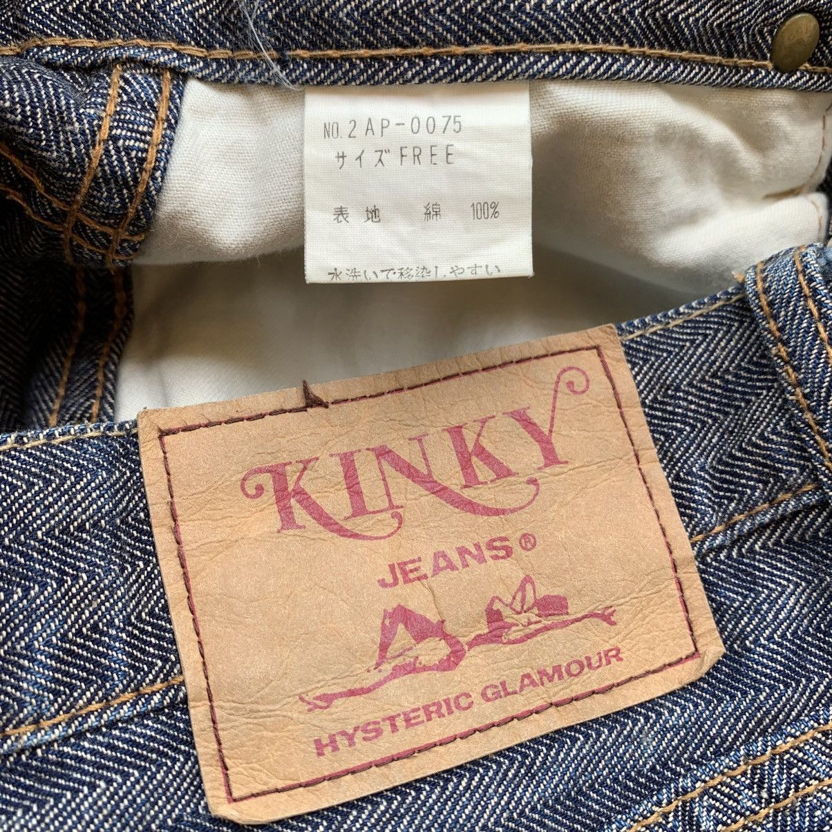 Hysteric Glamour Hysteric Glamour kinky Carpenter Jeans Size US 32 / EU 48 - 13 Thumbnail