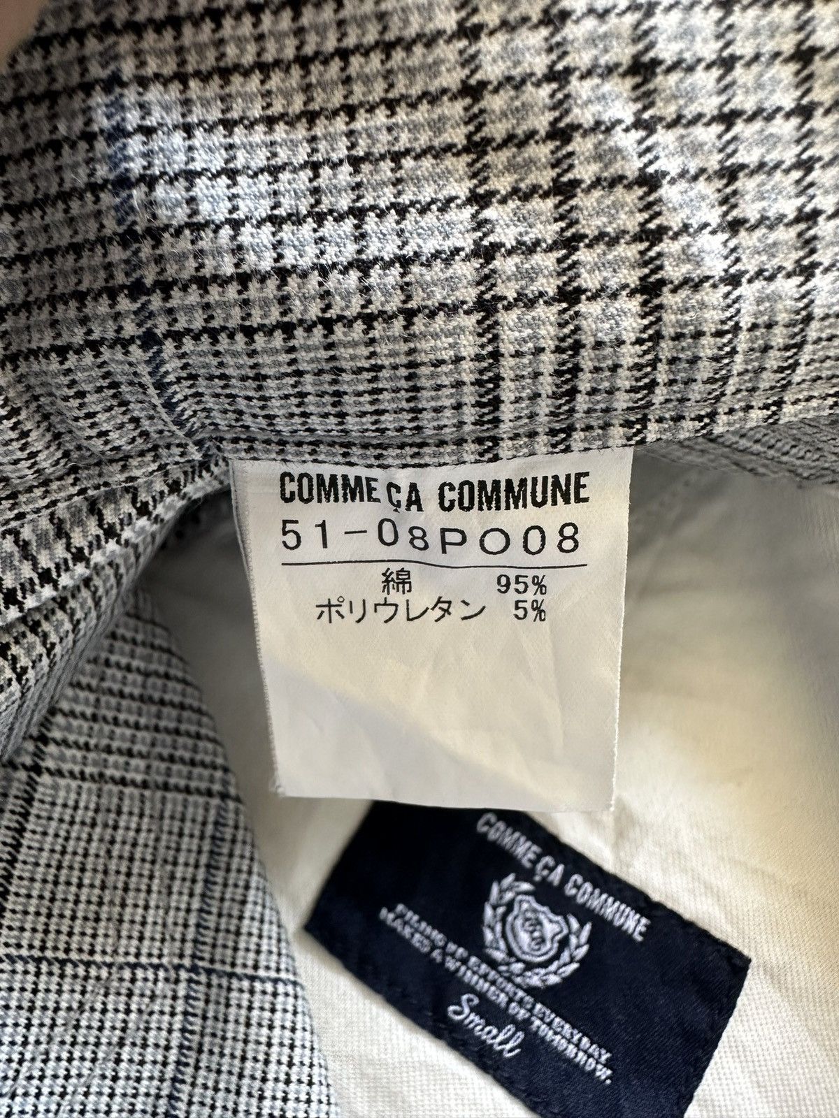 Comme Ca Ism size 32/30 - S/S08 Comme Ca Comunne hybrid plaid pant Size US 32 / EU 48 - 13 Thumbnail