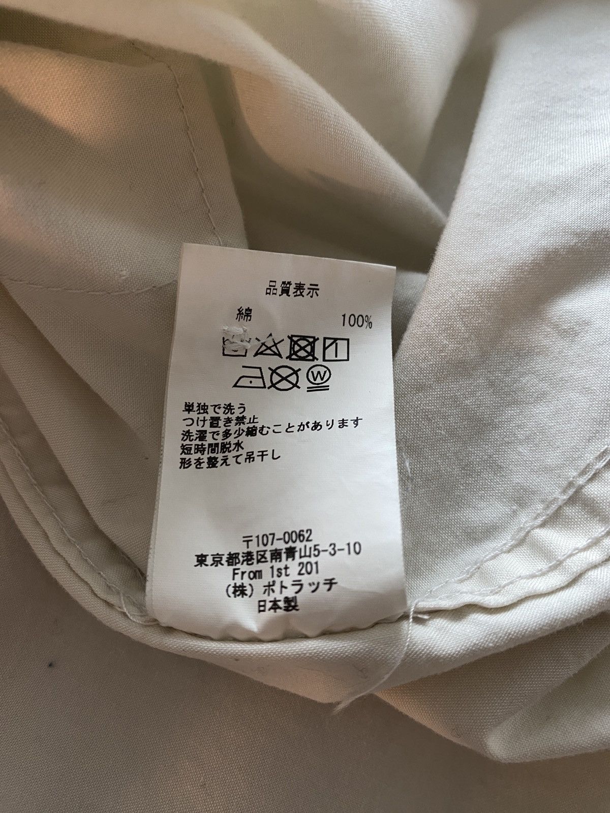 Cav Empt Casual Shirt Size US M / EU 48-50 / 2 - 5 Thumbnail