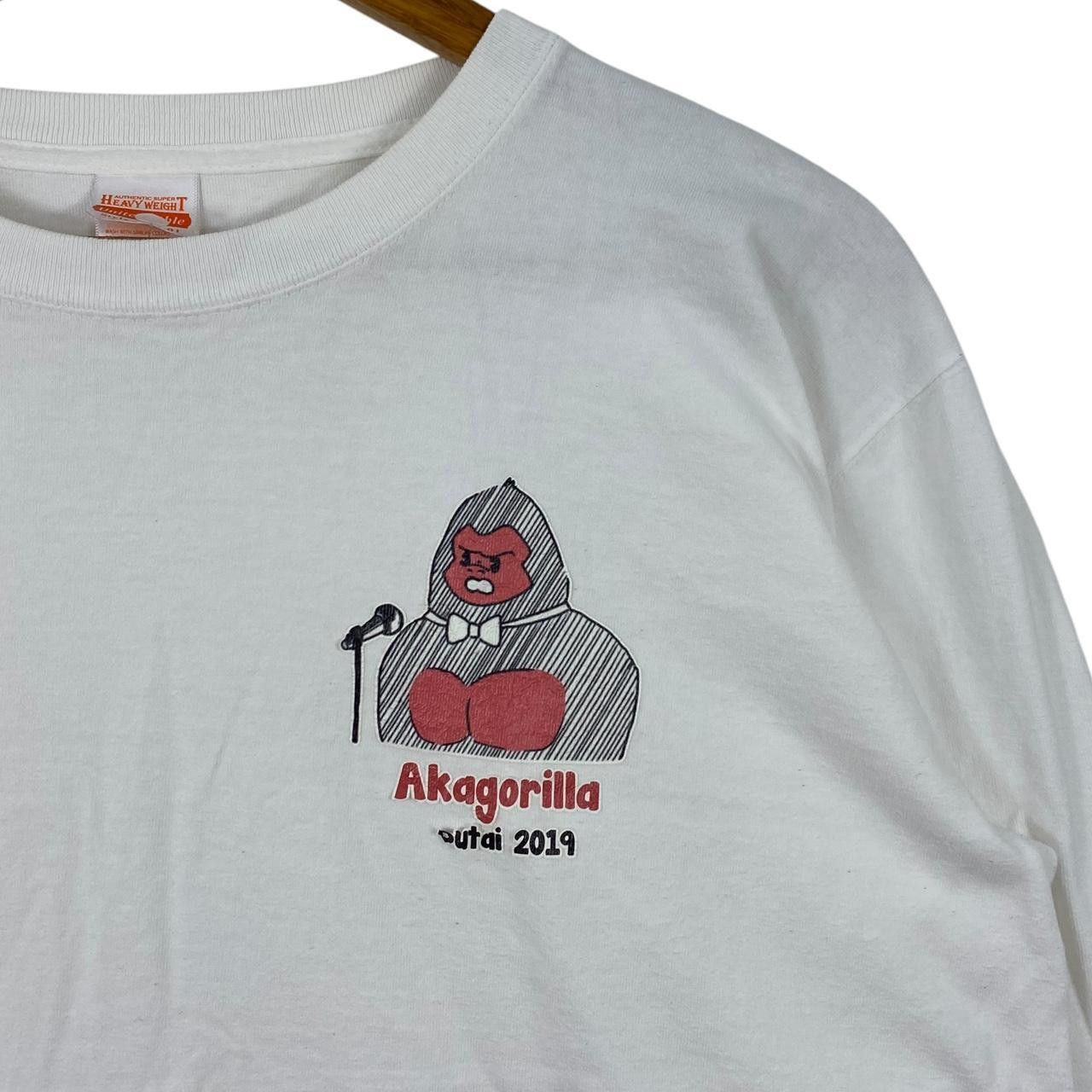 Other AKA GORILLA OITA Hot Spice Tokyo Fried Chicken Tee Shirt Size US XL / EU 56 / 4 - 3 Thumbnail