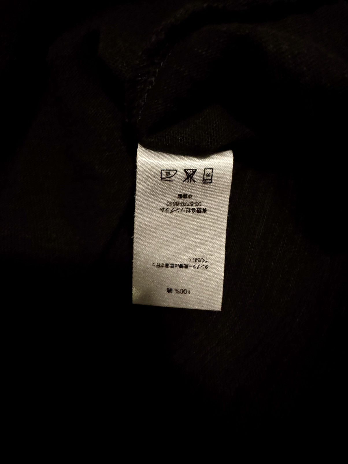 Supreme Supreme Warp Logo Top Size US L / EU 52-54 / 3 - 7 Thumbnail