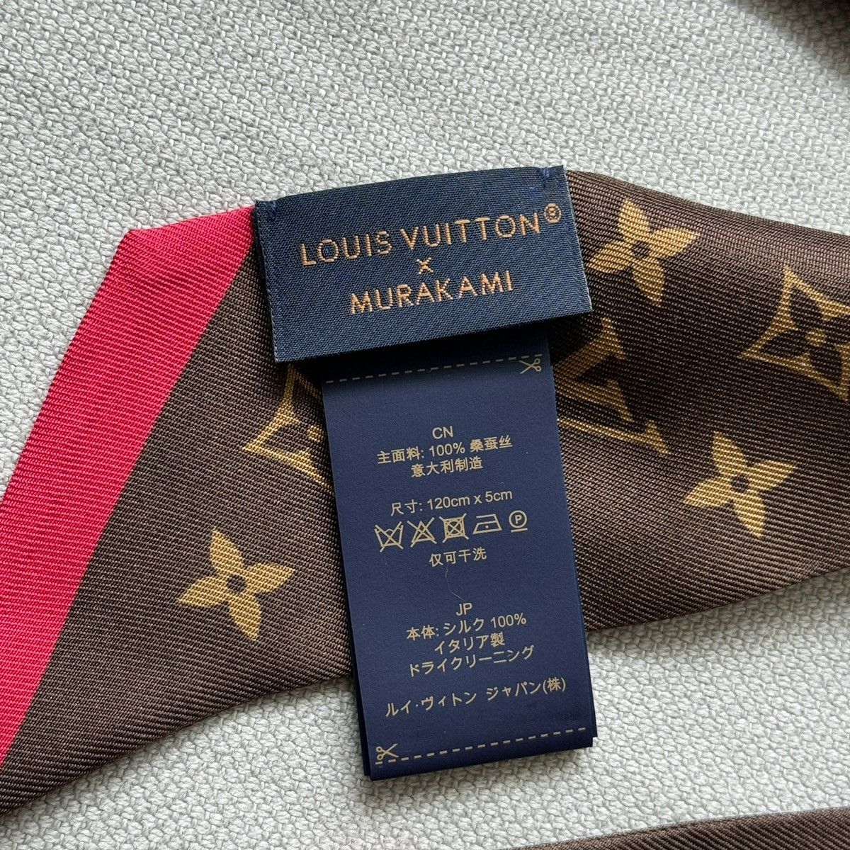 Louis Vuitton × Takashi Murakami Louis Vuitton Takashi Murakami Monogram Cherry Bandeau Size ONE SIZE - 5 Thumbnail