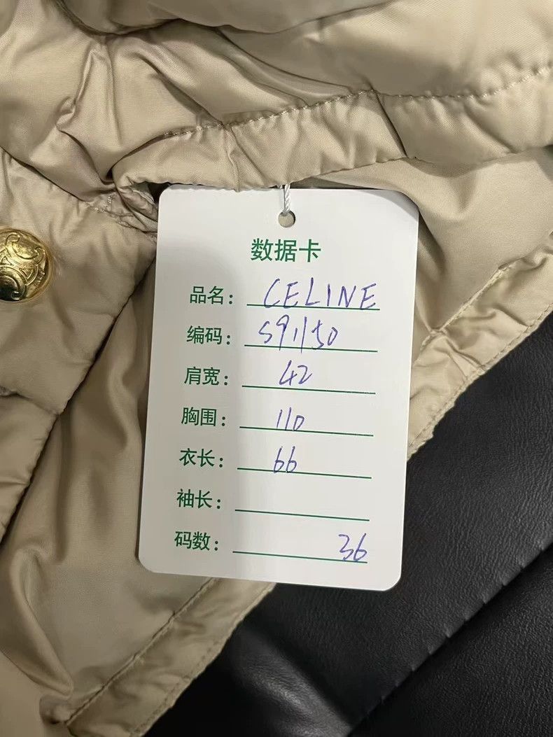 Celine Celine Beige Padded Quilted Vest Jacket Size US S / EU 44-46 / 1 - 8 Thumbnail