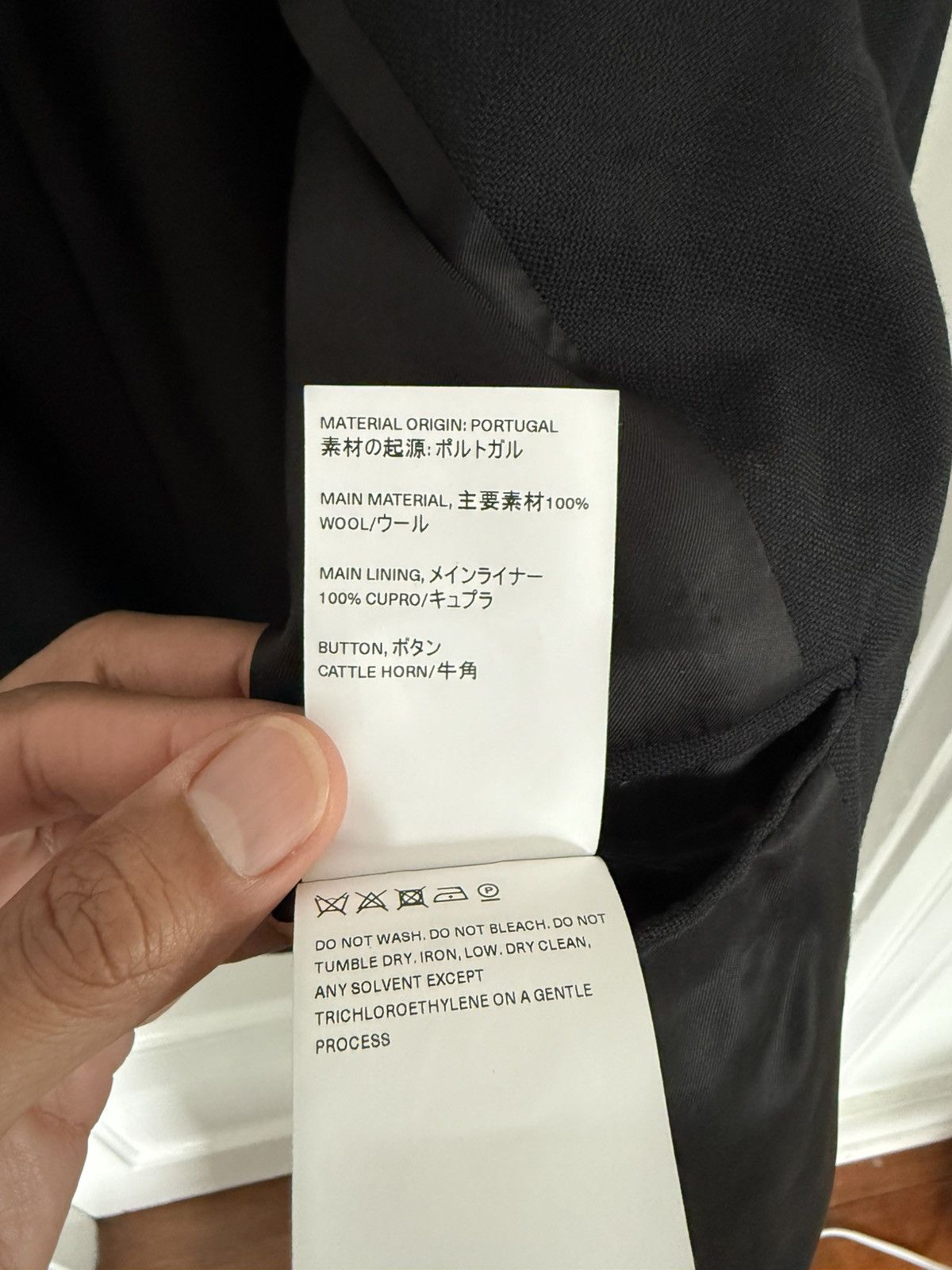 Our Legacy Unconstructed Blazer Panama Wool - Size 46 Size 40R - 7 Thumbnail