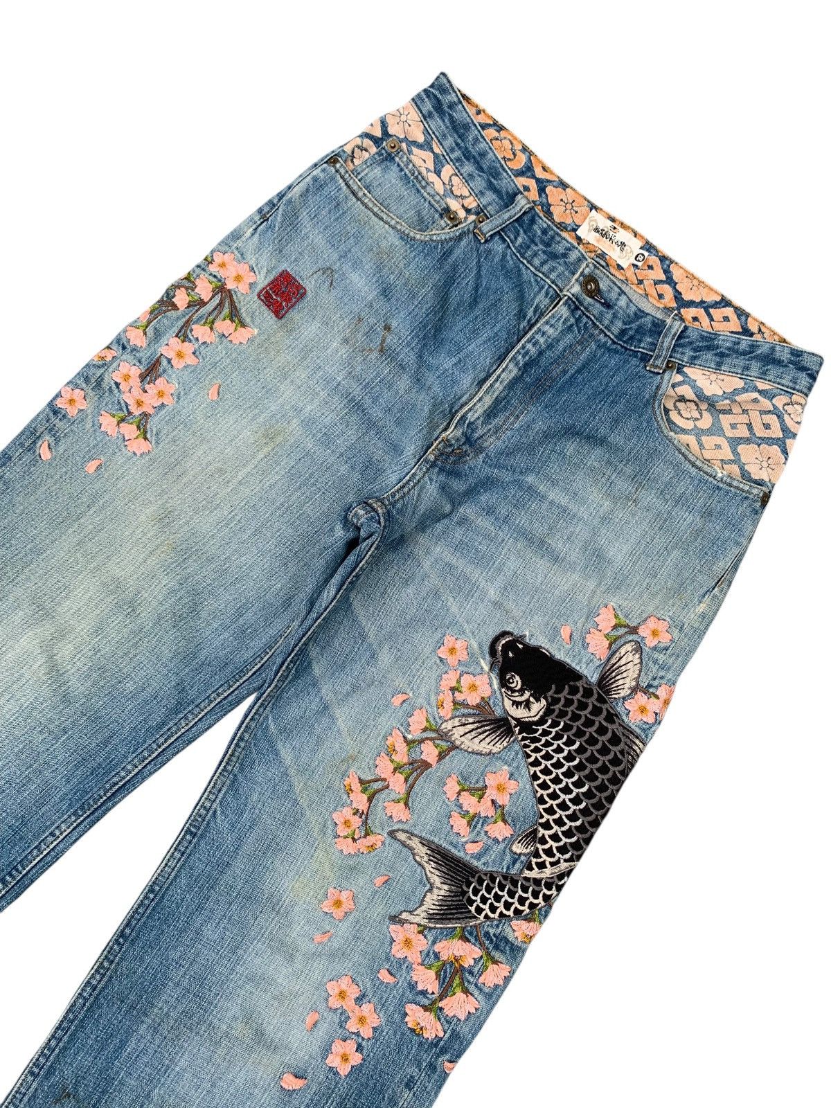 Kapital KARAKURI TAMASHI FISH KOI SAKURA EMBROIDERY DISTRESSED DENIM Size US 32 / EU 48 - 2 Thumbnail