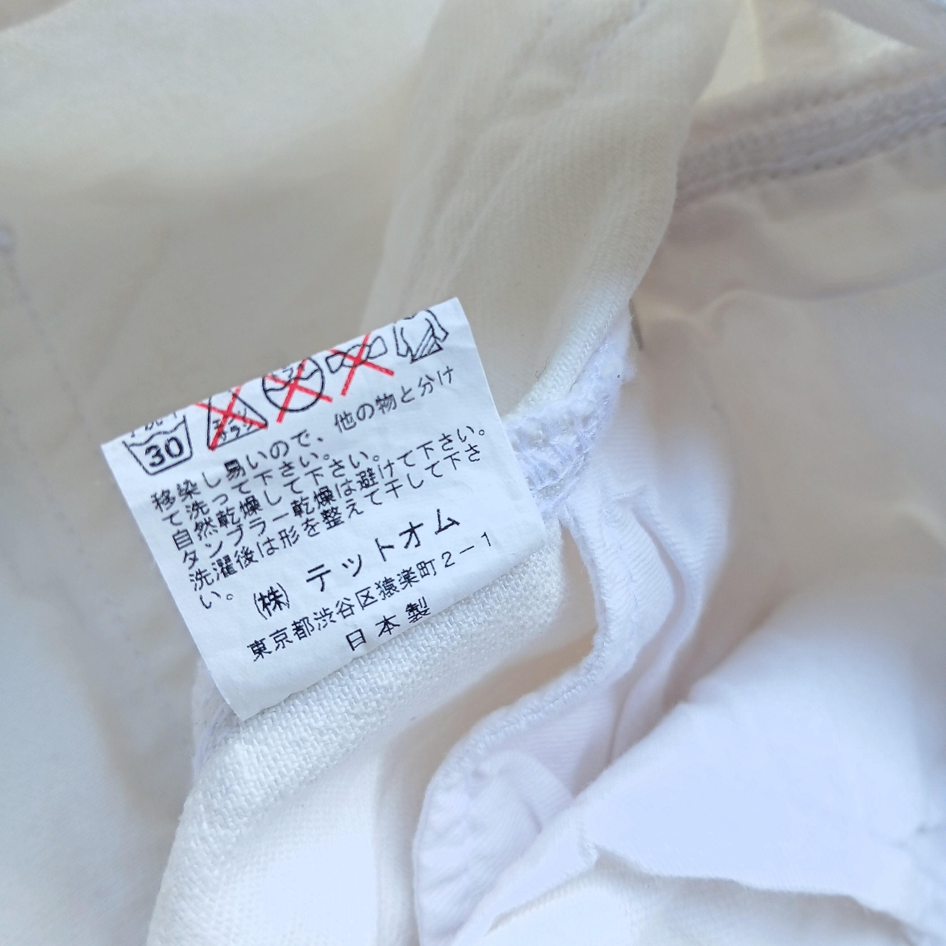Japanese Brand × Vintage × Yohji Yamamoto Tete homme limited edition JAPANESE BRAND Size 31" - 5 Thumbnail