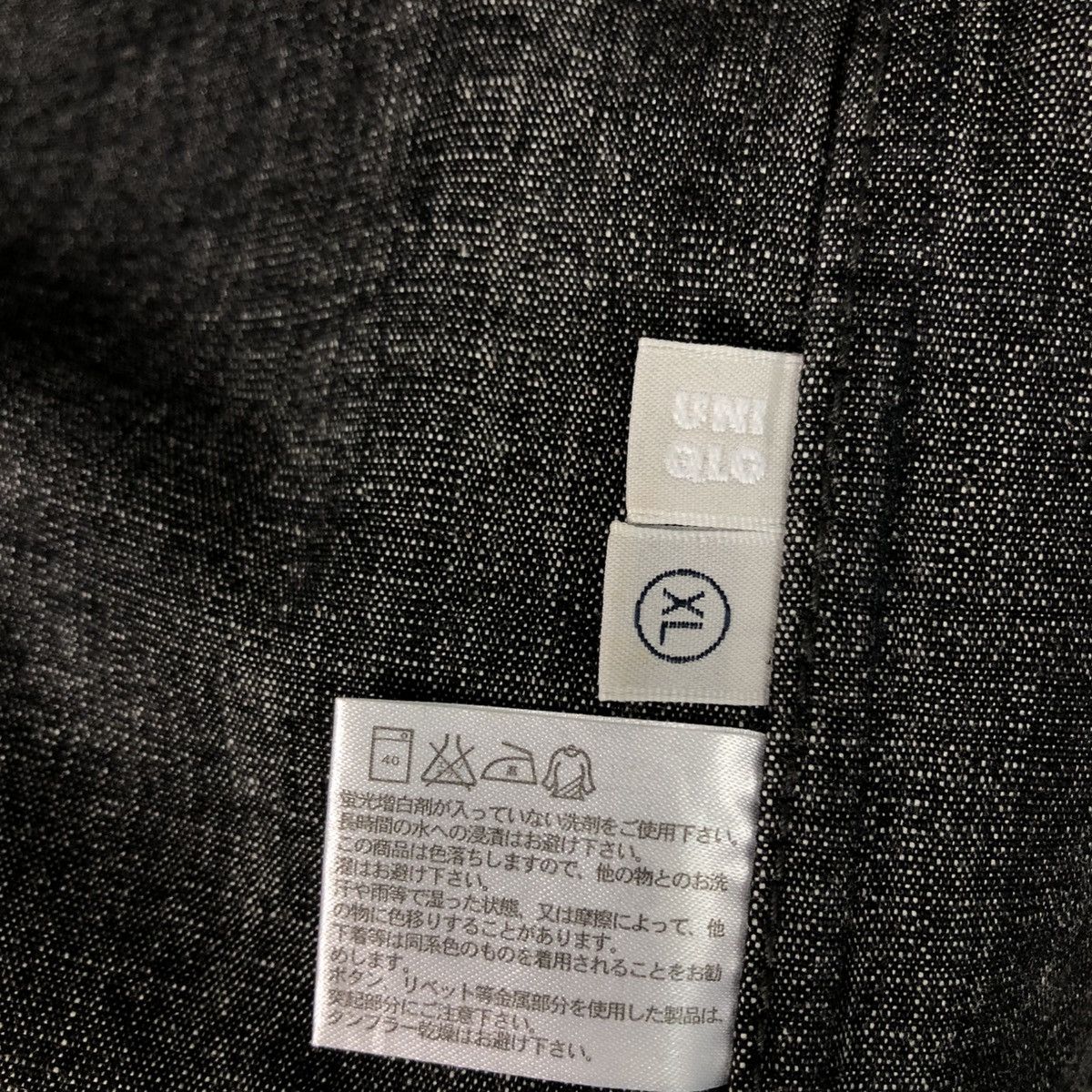 Japanese Brand Vintage Hickory Chore Jacket Uniqlo Issey Miyake Size US XL / EU 56 / 4 - 19 Thumbnail