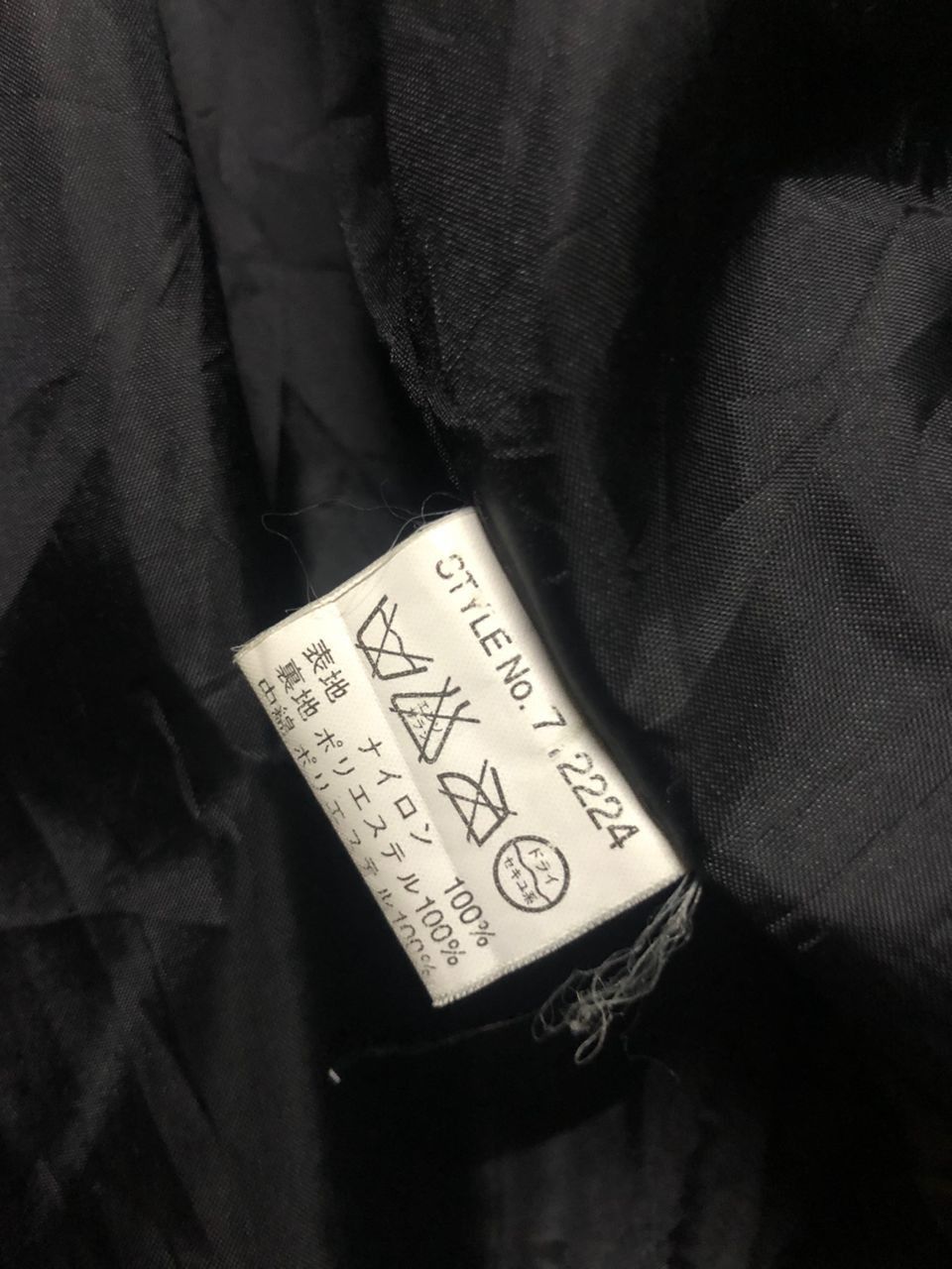 Sports Specialties Texaco Fire Chief Gasoline Down Jacket Faded Size US M / EU 48-50 / 2 - 19 Thumbnail