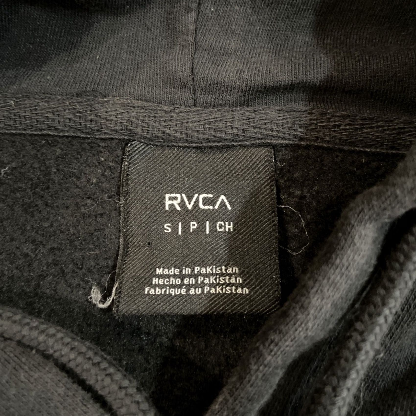 RVCA RVCA Balance of Opposites Hoodie Black Men's S Hooded Pullover Cotton Blend Regular Sweatshirt Size US S / EU 44-46 / 1 - 3 Thumbnail