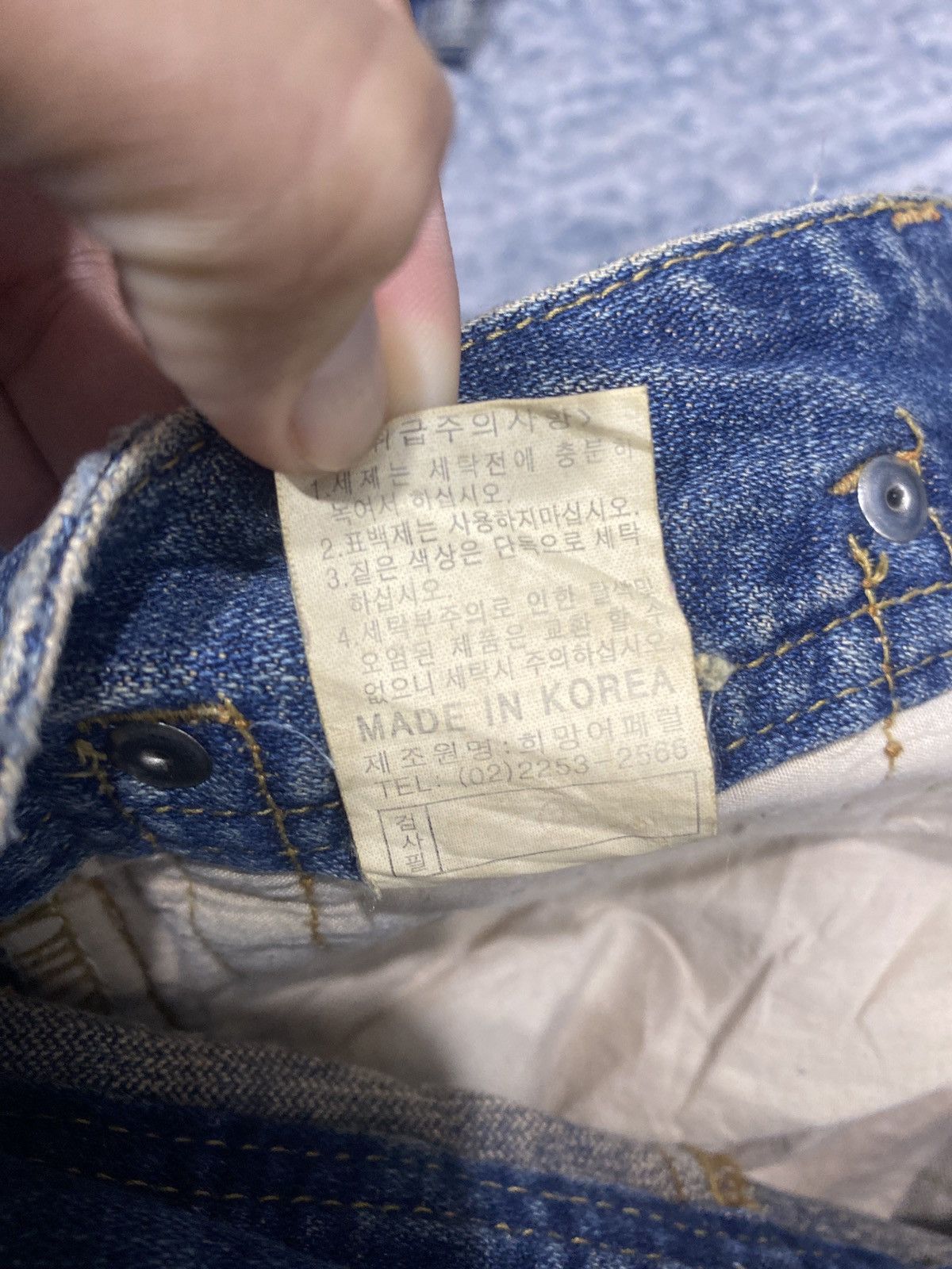 Hysteric Glamour × Japanese Brand × Le Grande Bleu (L.G.B.) Flare☠️ Eagle Japan Mudwash Bootcut Jeans Vintage 80s 90s Size US 28 / EU 44 - 20 Thumbnail