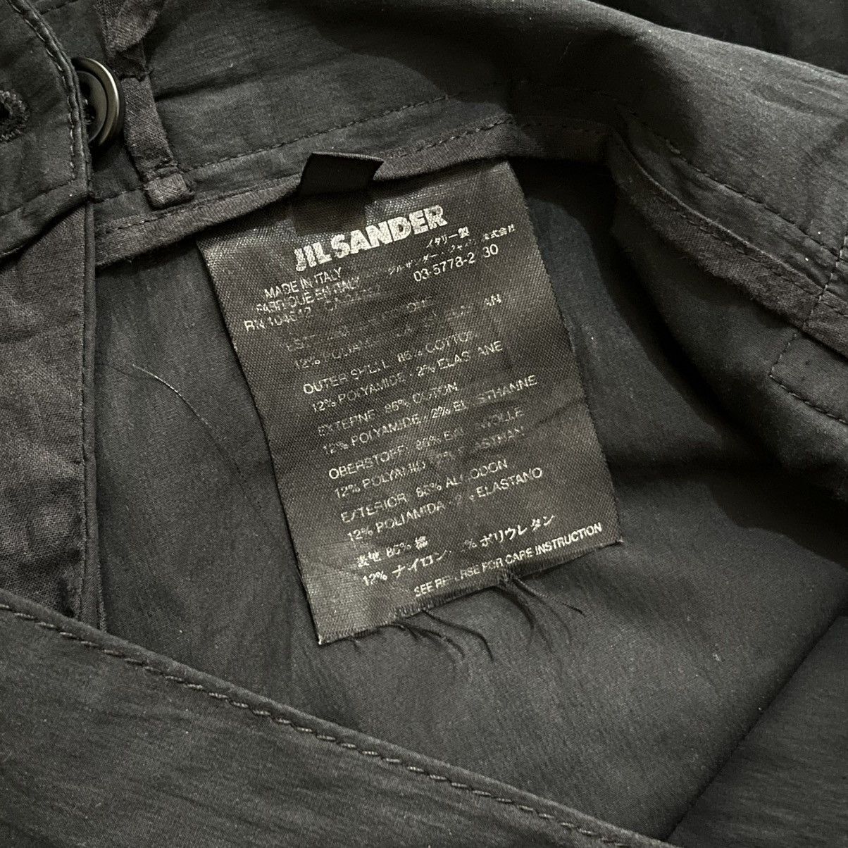 Jil Sander Multipocket Pants