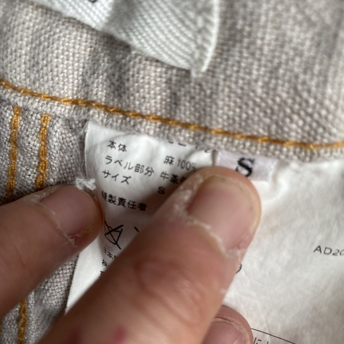 Junya Watanabe ss10 Trompe-l'œi Denim Linen Pants Size US 31 - 8 Thumbnail
