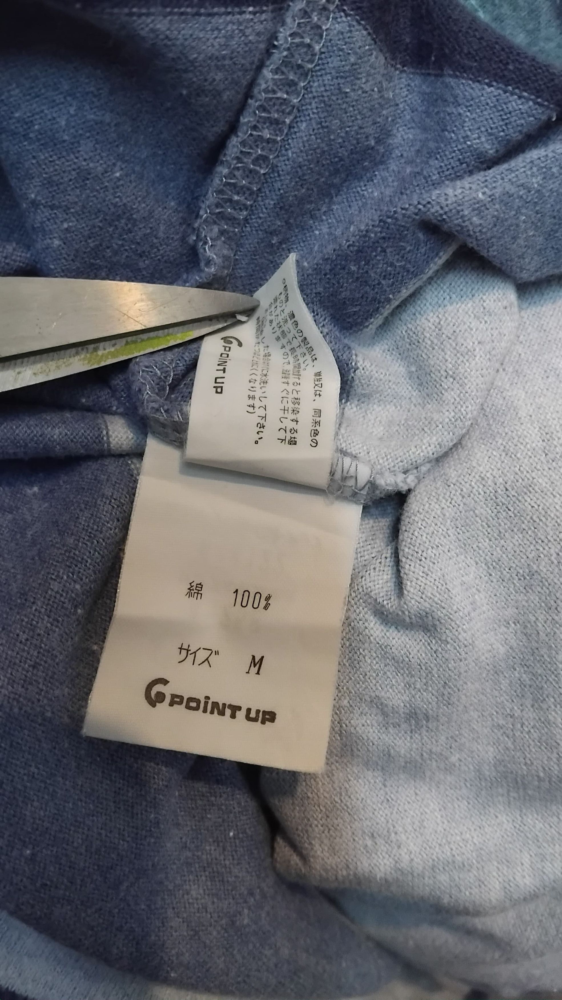Japanese Brand Hai Sporting Gear Size US M / EU 48-50 / 2 - 9 Thumbnail