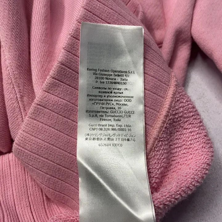 Gucci x Disney Donald Duck Logo Sweatshirt-2507