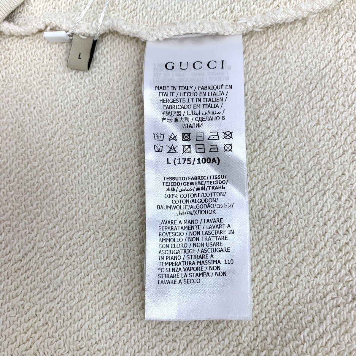 Gucci Gucci Apricot Apple Monogram Print Cotton Sweatshirt Size L / US 10 / IT 46 - 7 Thumbnail