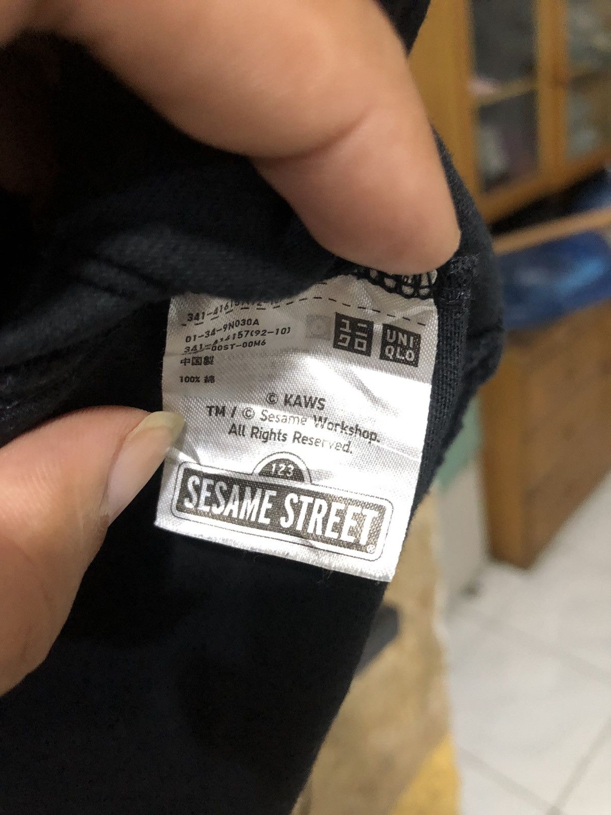 Japanese Brand × Kaws × Uniqlo Uniqlo X Kaws Sesame Street Tee Size US S / EU 44-46 / 1 - 3 Thumbnail