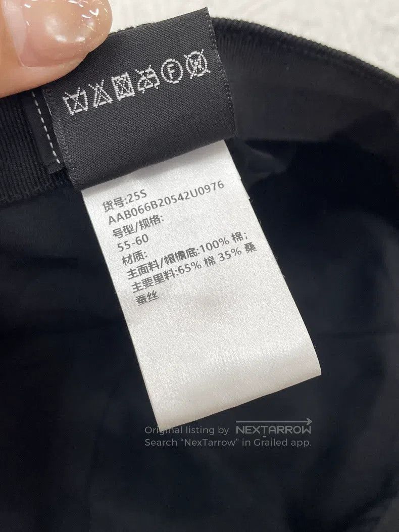 Chanel Chanel Washed logo to make old cowboy baseball cap Size ONE SIZE - 6 Thumbnail