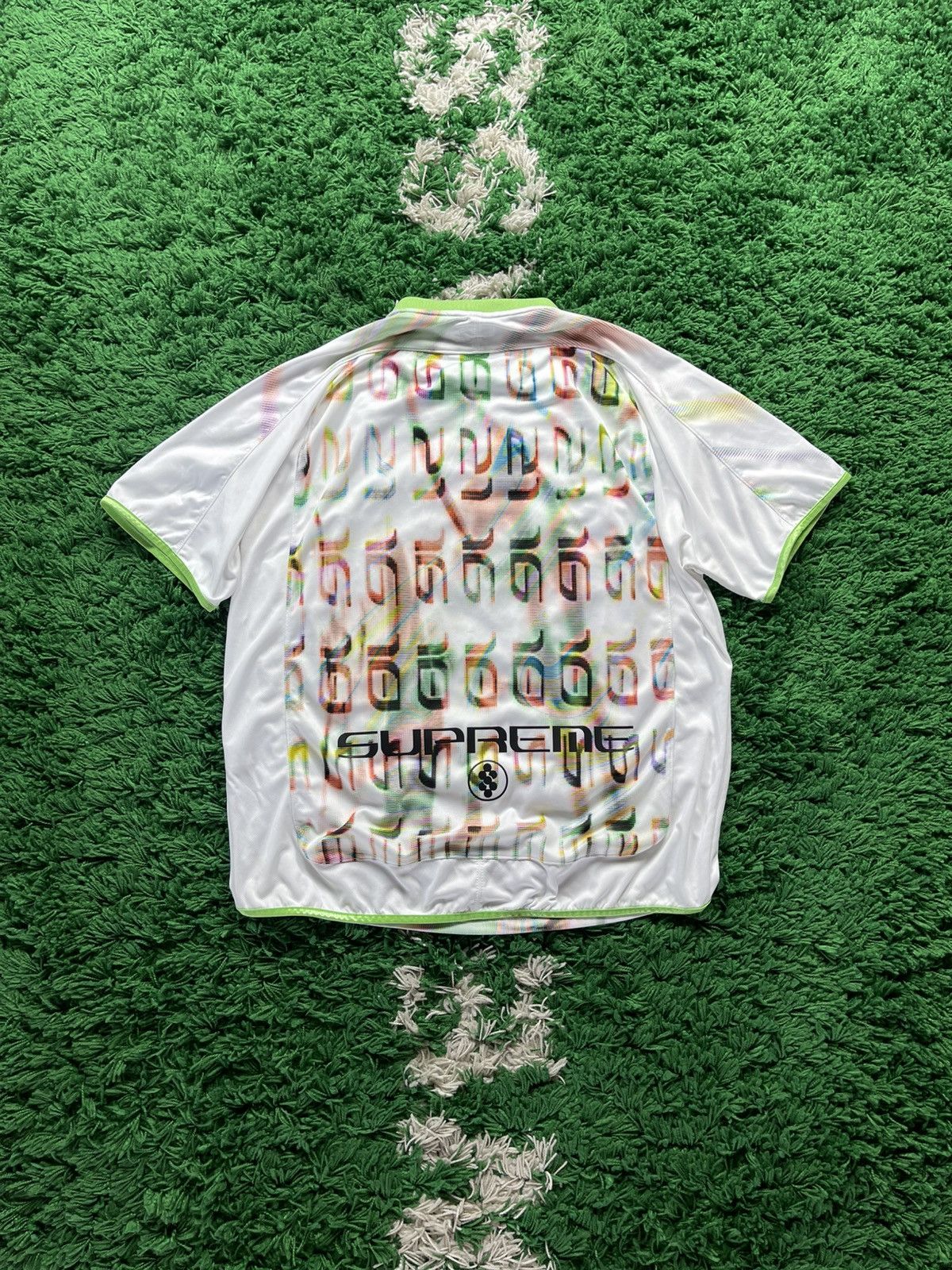 ウェア Supreme Feedback Soccer Jersey Supreme Feedback Soccer Jersey (SS23) - $98