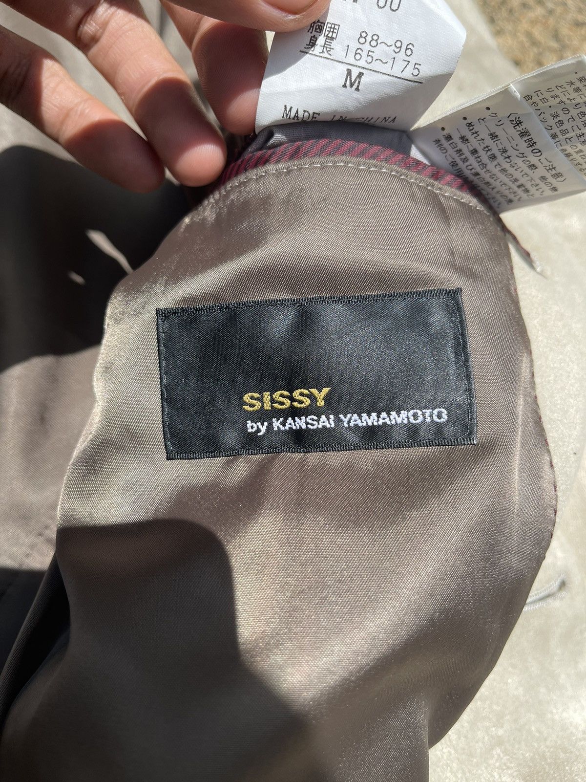 Japanese Brand Kansai Yamamoto Sissy Beige Work Jacket Size M Size US M / EU 48-50 / 2 - 14 Thumbnail