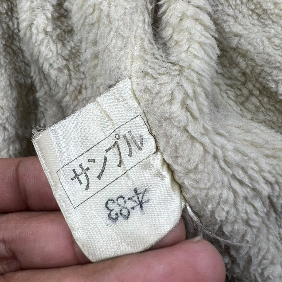 Goldwin × Yoshiyuki Konishi Ficce Yoshiyuki Konishi x Goldwin moda Size US L / EU 52-54 / 3 - 14 Thumbnail