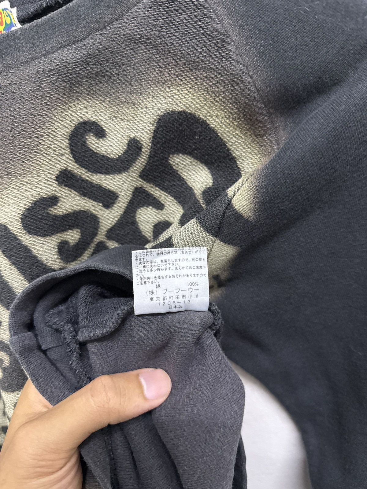 Hysteric Glamour 2000s Archive hysteric glamour styled music Sweatshirt Size US M / EU 48-50 / 2 - 5 Thumbnail