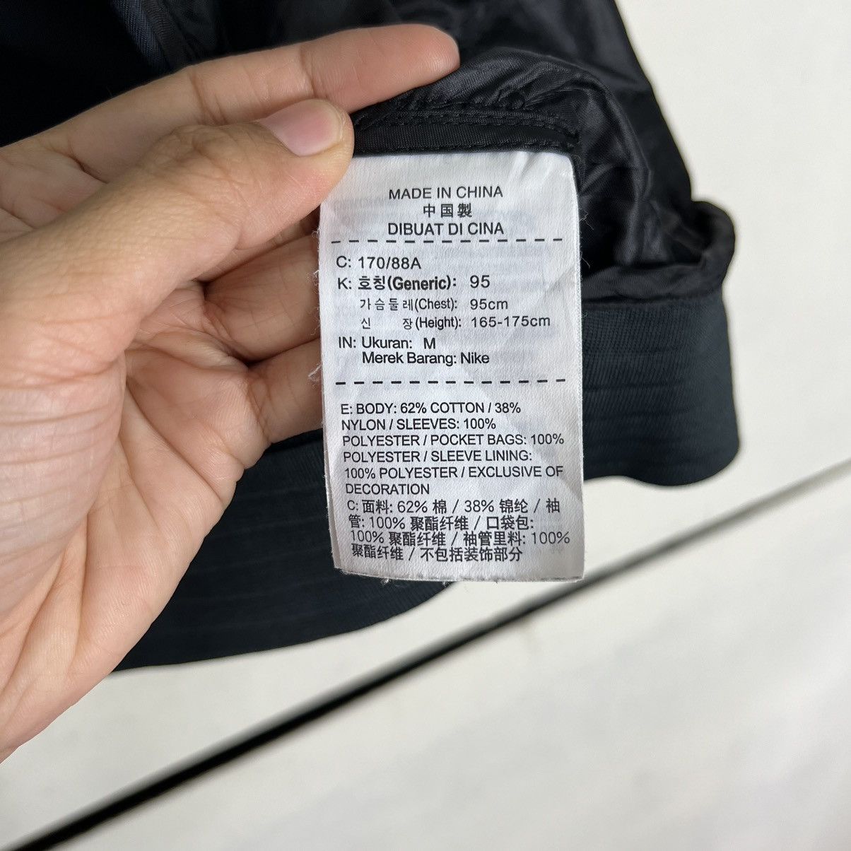 Nike 🔥 NIKE LIGHT BOMBER JACKET Size US M / EU 48-50 / 2 - 17 Thumbnail