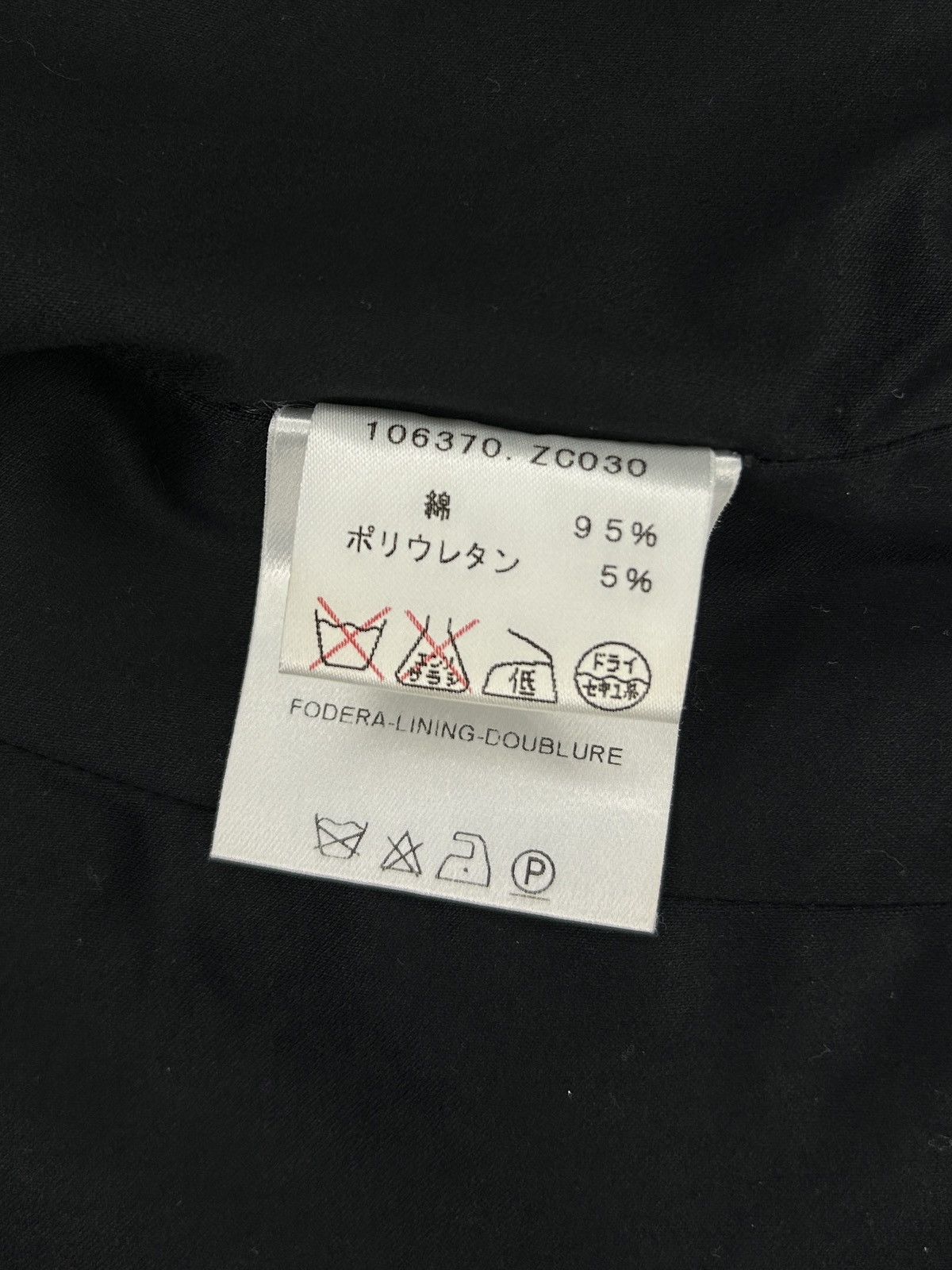 Gucci S/S 03 Tom Ford Pleated Jacket Size S / US 4 / IT 40 - 9 Thumbnail