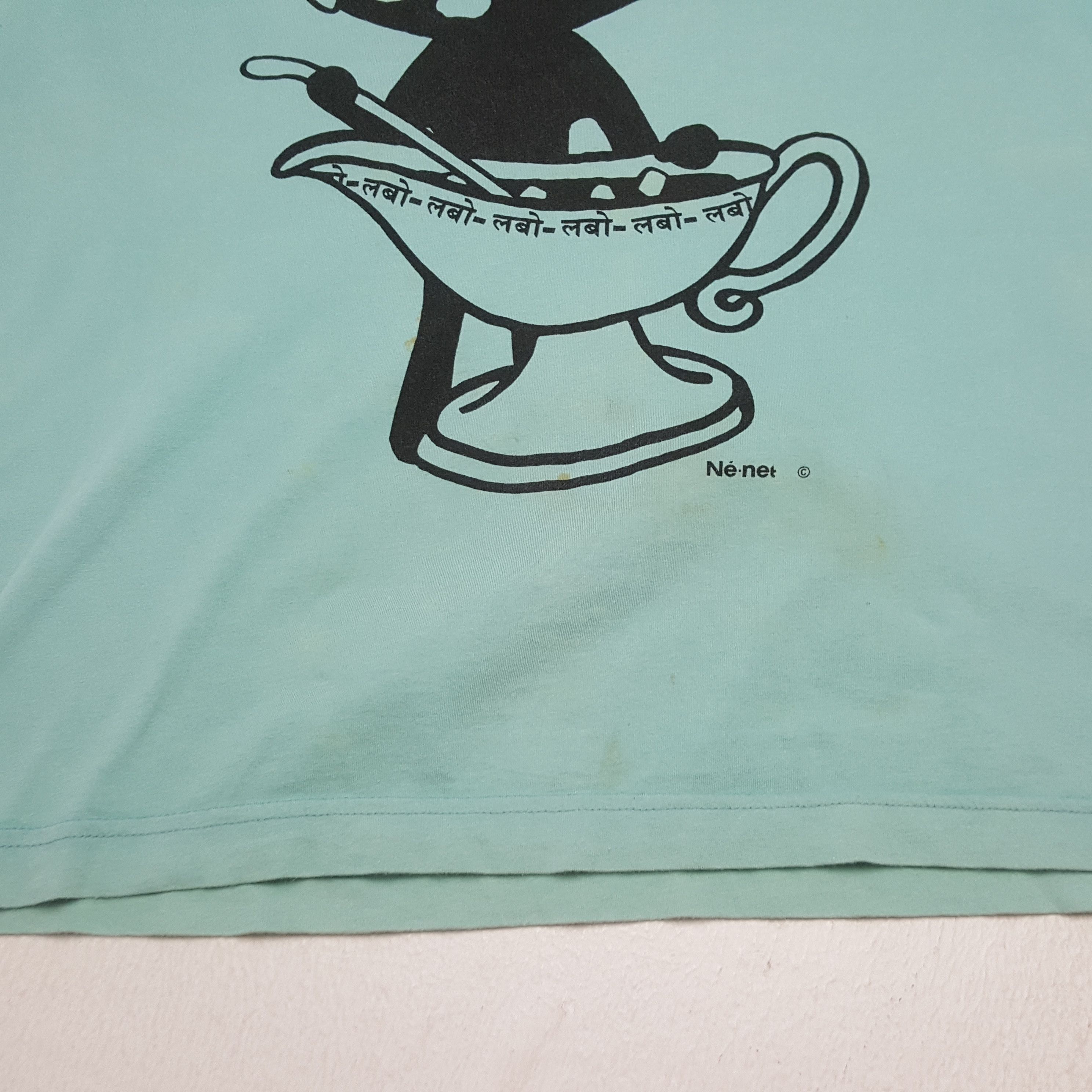 Ne-Net Ne-Net by Issey Miyake Designer Tshirt RR29 Size US M / EU 48-50 / 2 - 5 Thumbnail