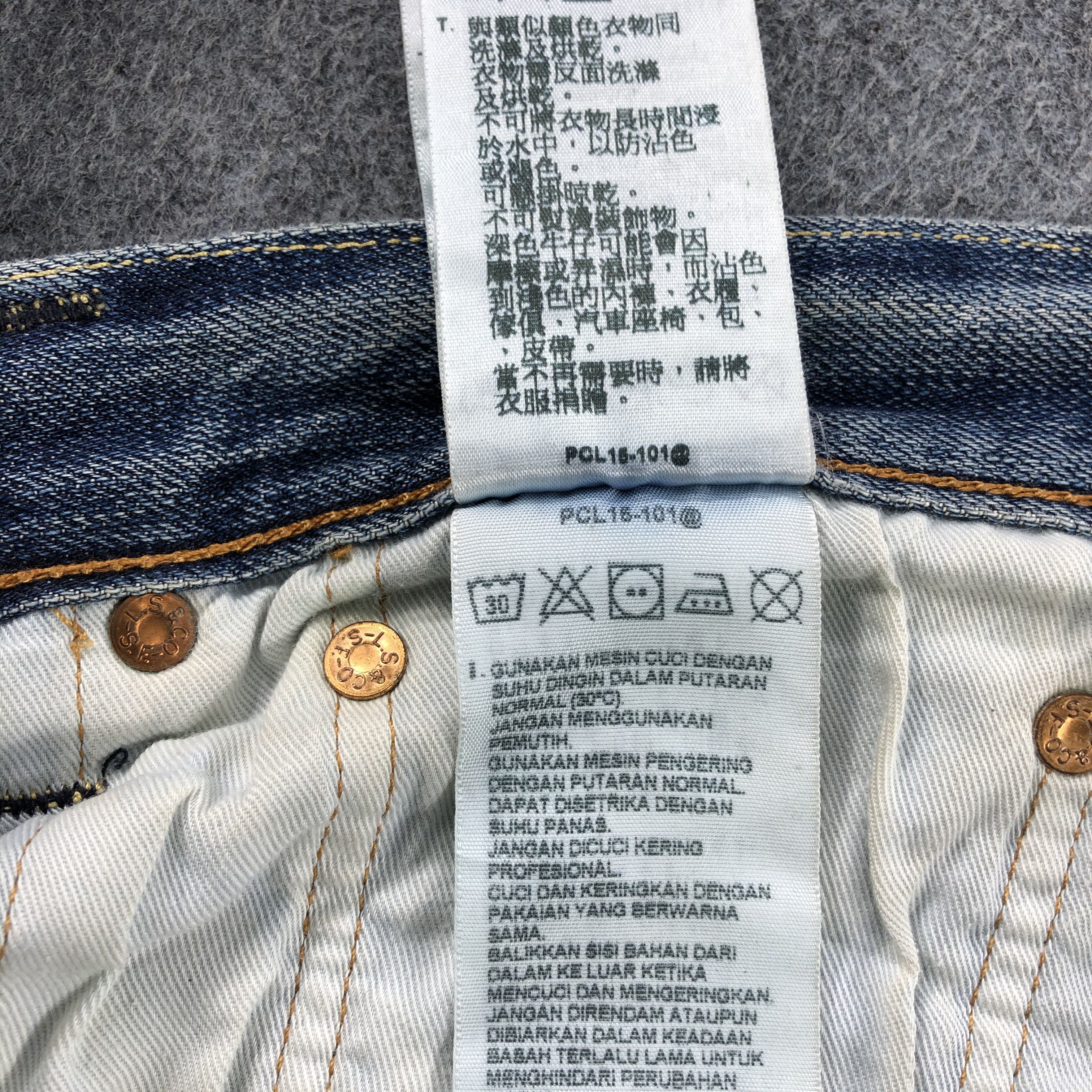 Levi's Vintage Levis 501 Jeans-JM2012 Size US 35 - 11 Thumbnail