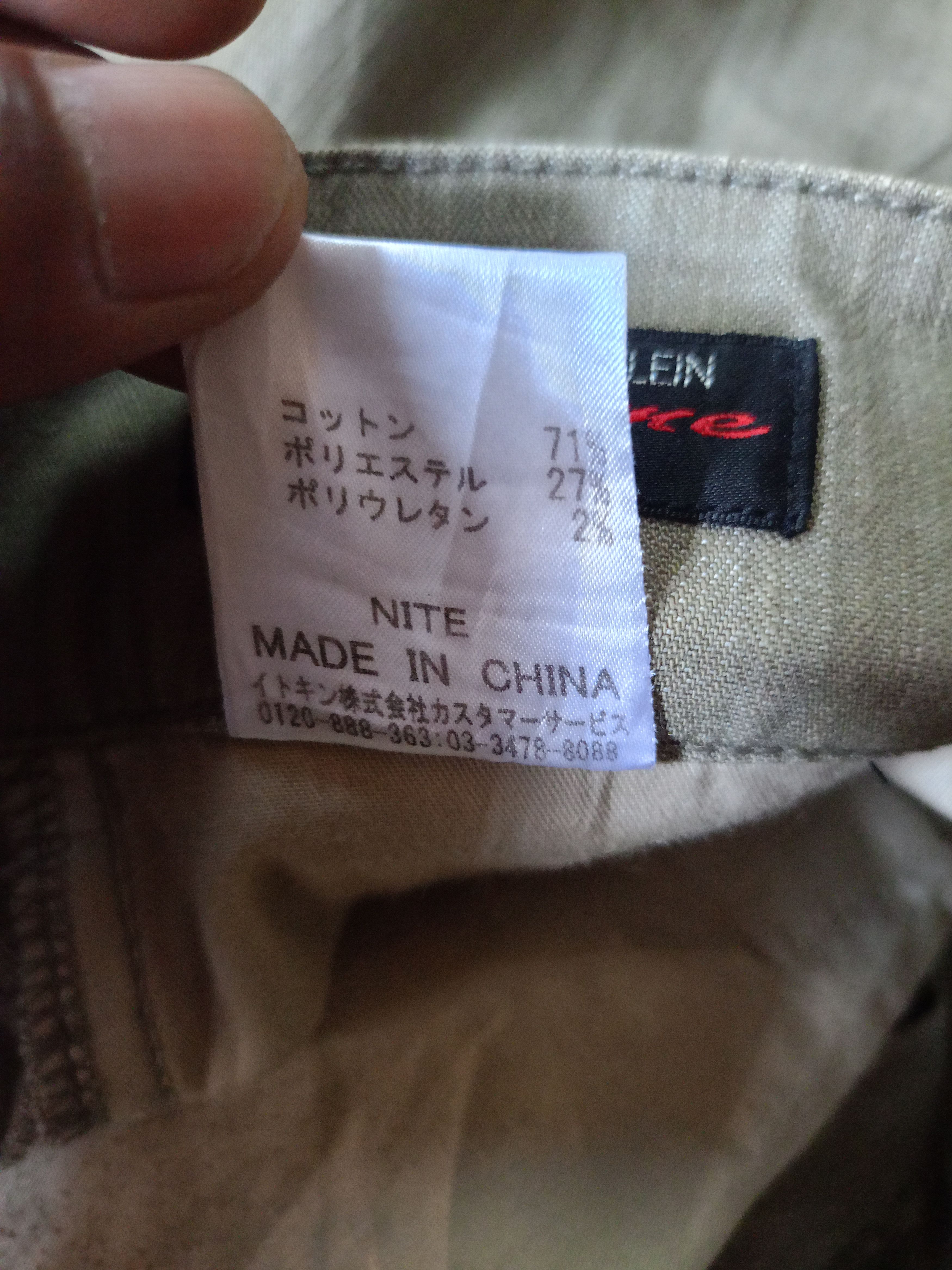 Michel Klein Michel Klein Homme Flared Pants Size US 31 - 5 Thumbnail