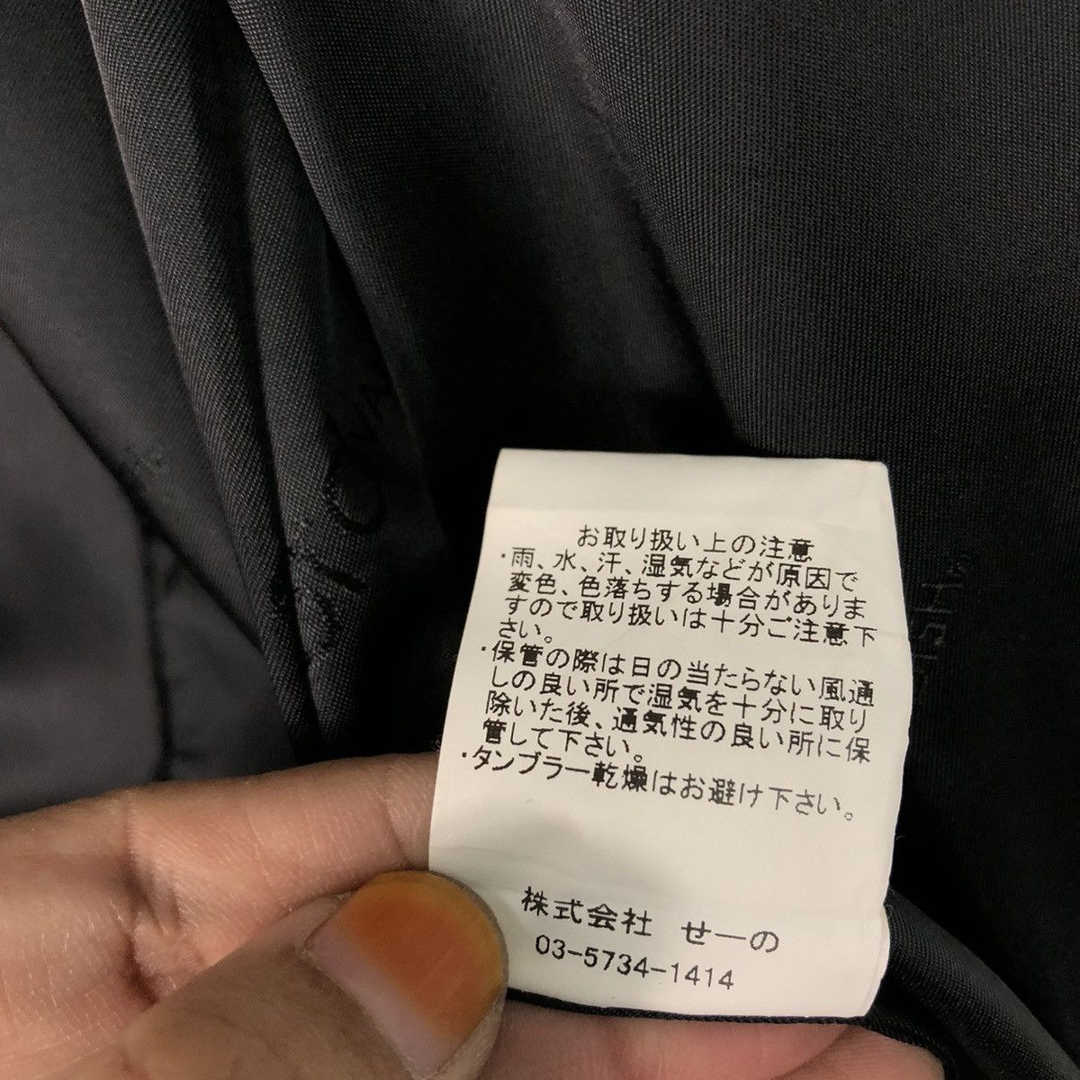 Vanquish 📌Vintage Bomber Jacket Vanquish High Collar Issey Miyake Size M / US 6-8 / IT 42-44 - 21 Thumbnail