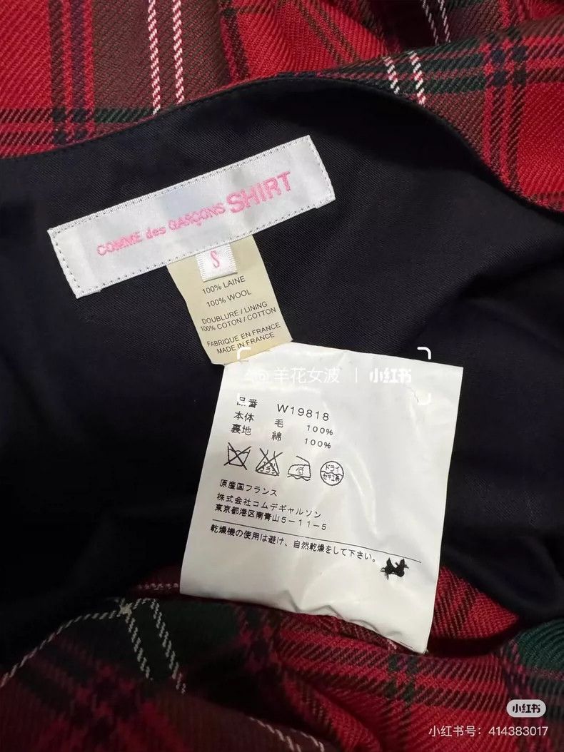 Comme des Garcons Comme Des Garcons Vintage college classic wool plaid dress Size S / US 4 / IT 40 - 5 Thumbnail