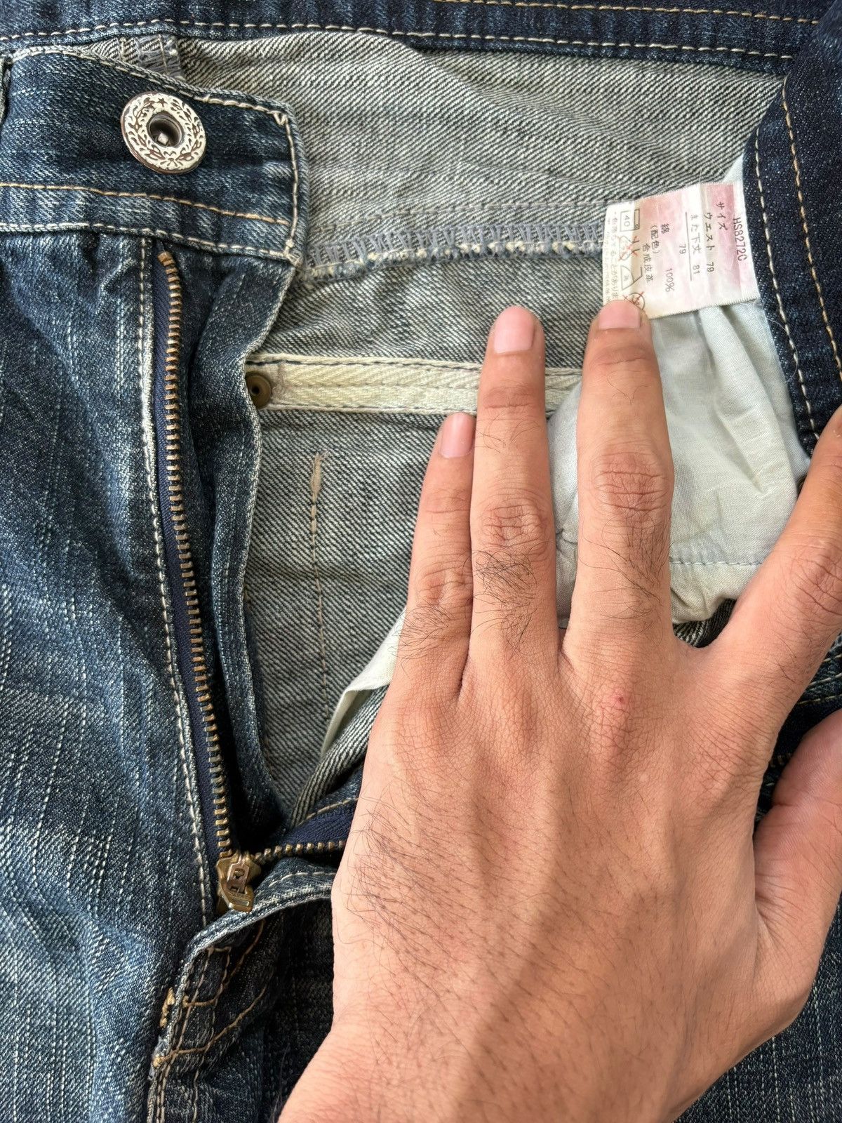 Japanese Brand Vintage Japanese Brand Distressed Bootcut Jeans Size US 30 / EU 46 - 9 Thumbnail