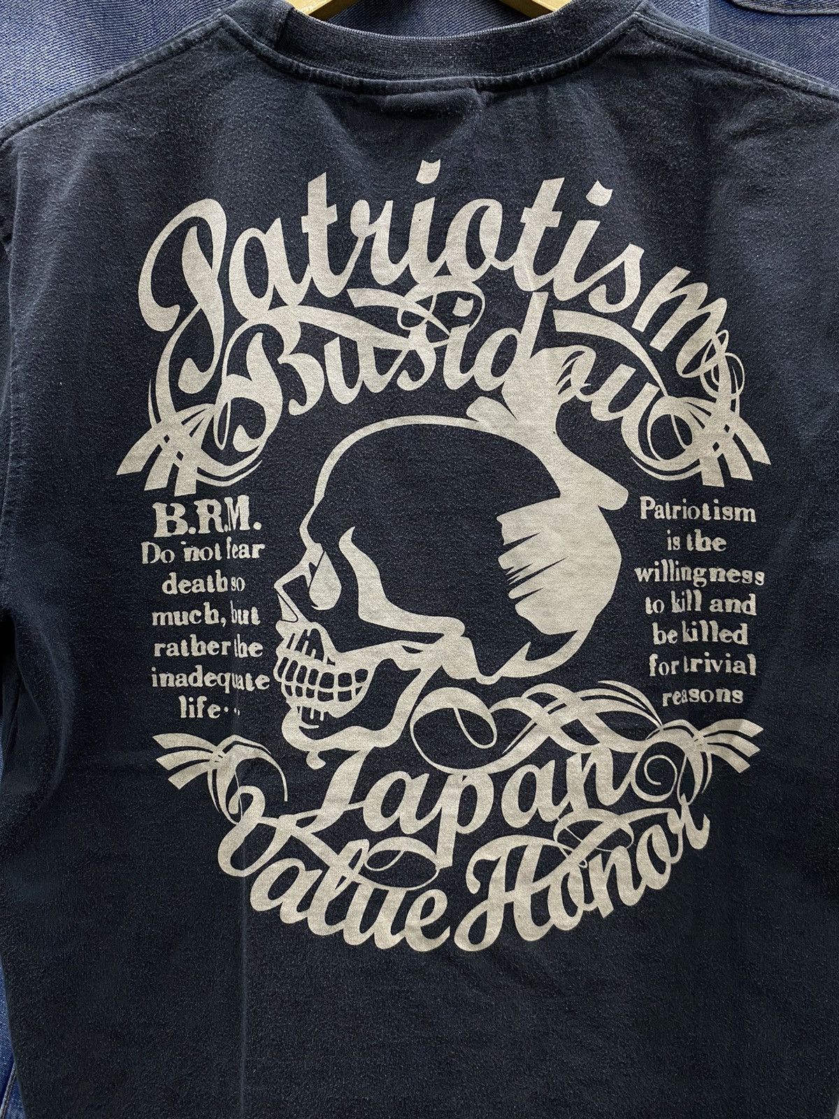If Six Was Nine × Japanese Brand × Le Grande Bleu (L.G.B.) patriotism busidau japanese brand poem Size US M / EU 48-50 / 2 - 3 Thumbnail