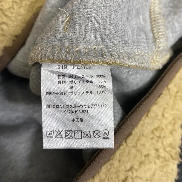 Columbia COLOMBIA SPORTSWEAR INTERCHANGE Jacket Sherpa Fleece Sweater Size M / US 6-8 / IT 42-44 - 5 Thumbnail