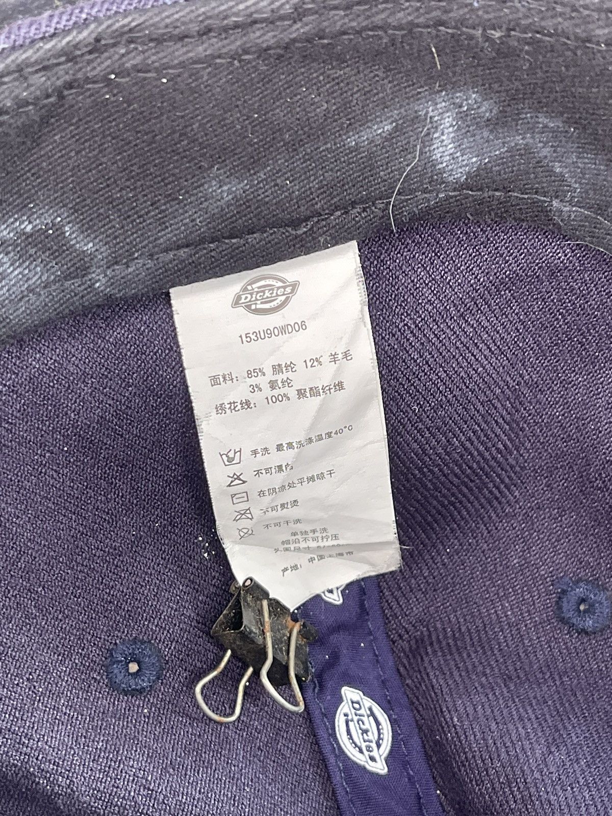 Dickies DICKIES SKATE HAT Size ONE SIZE - 5 Thumbnail