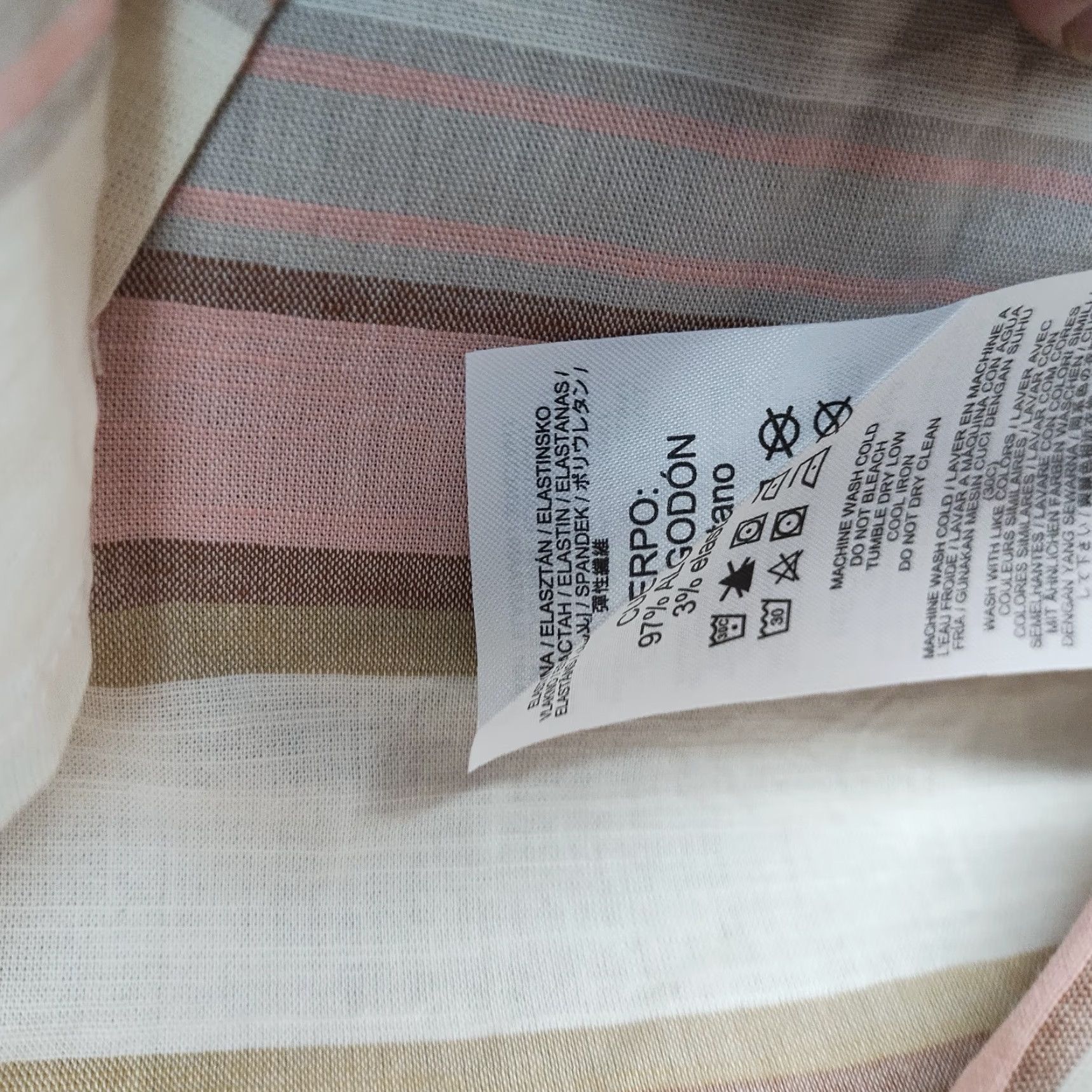 Hurley Hurley Shirt Mens L Multicolor Lido Striped Comfort Short Sleeve Collared Button-Up Size US L / EU 52-54 / 3 - 4 Thumbnail