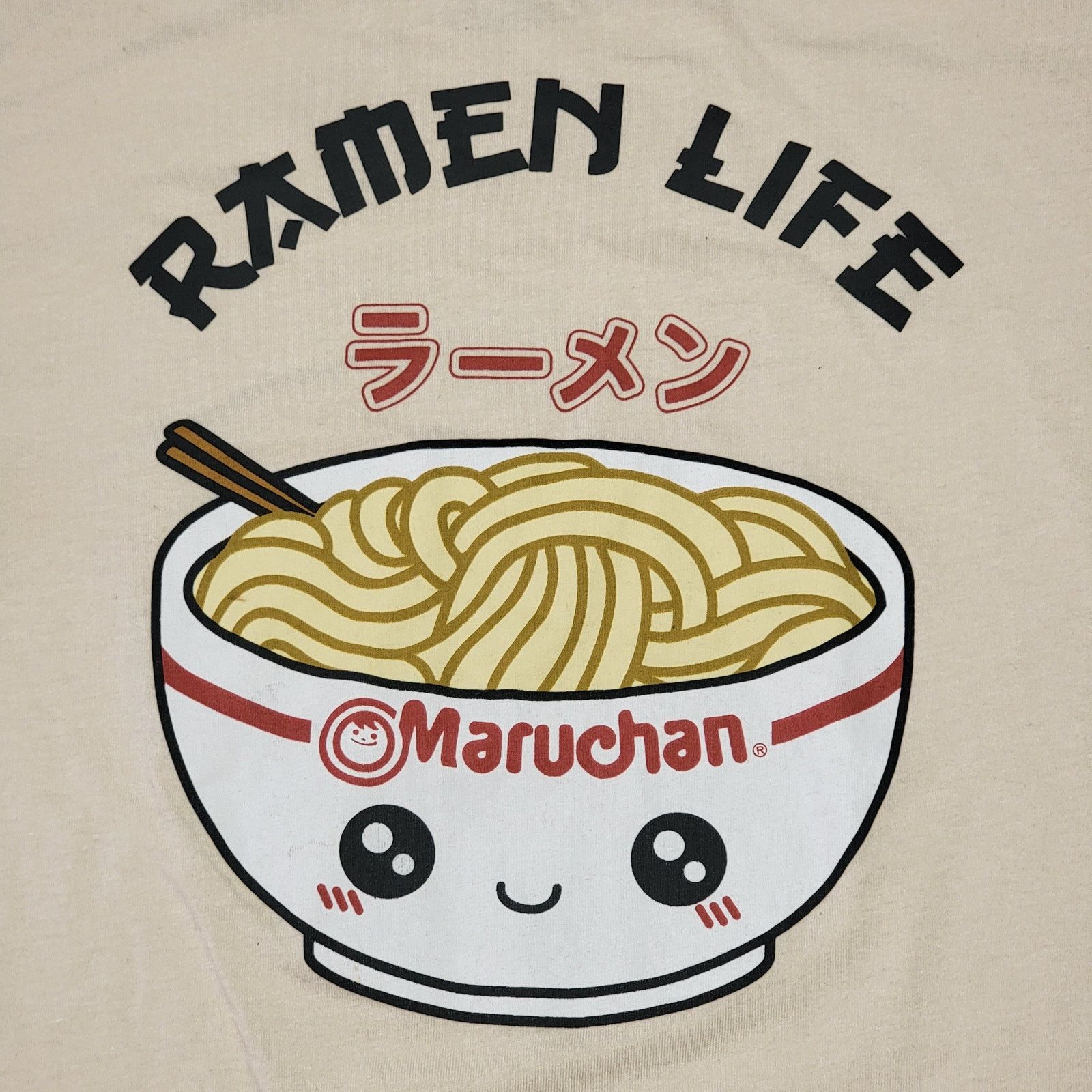 Other Maruchan LS Beige Unisex Tee "Ramen Life" Size Adult Small Size S / US 4 / IT 40 - 2 Thumbnail