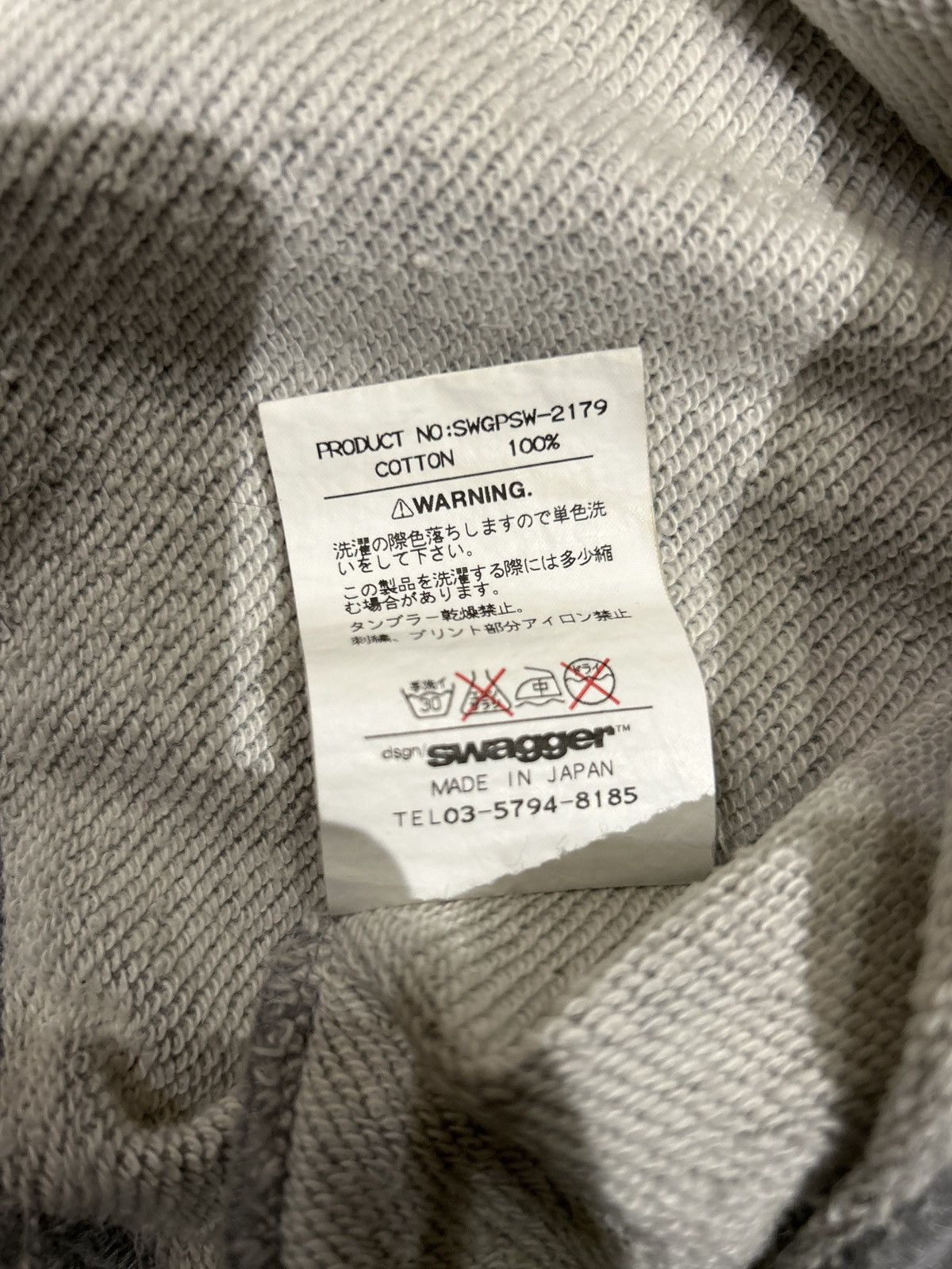 Swagger Trilly & Truly x Swagger x Lupe Fiasco Size US XL / EU 56 / 4 - 4 Thumbnail