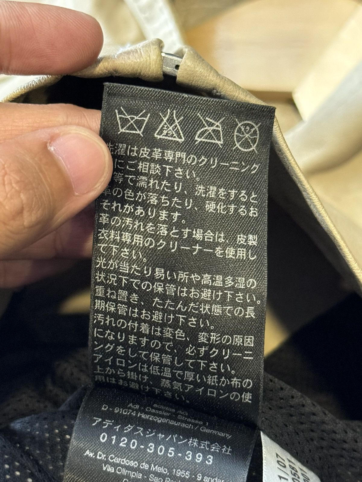 Adidas Y-3 Yohji Yamamoto | Adidas | Leather Hoodie Jacket Size US XS / EU 42 / 0 - 16 Thumbnail