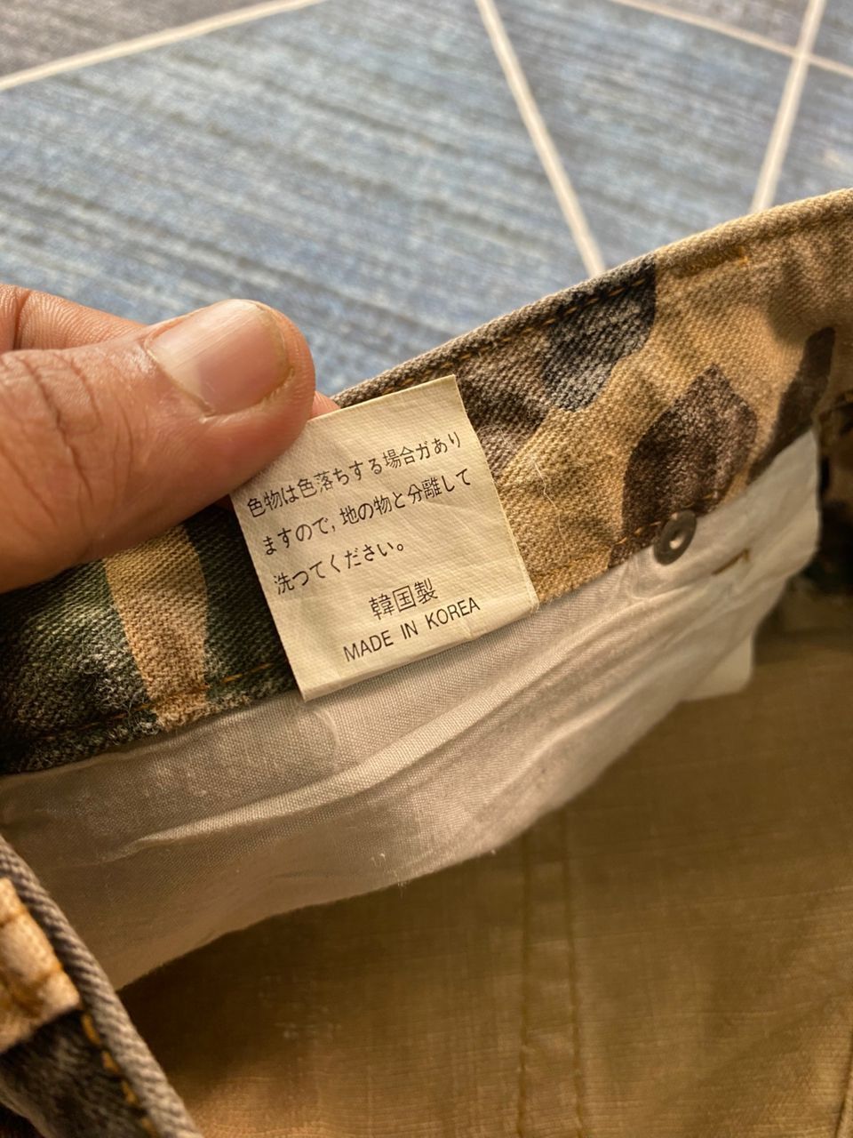 Hysteric Glamour × Japanese Brand × Le Grande Bleu (L.G.B.) In Toto Jeans Distressed Camo Size US 30 / EU 46 - 8 Thumbnail