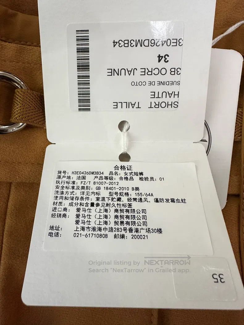 Hermes Hermes Caramel High Waisted Shorts Size 42" / US 20 - 6 Thumbnail