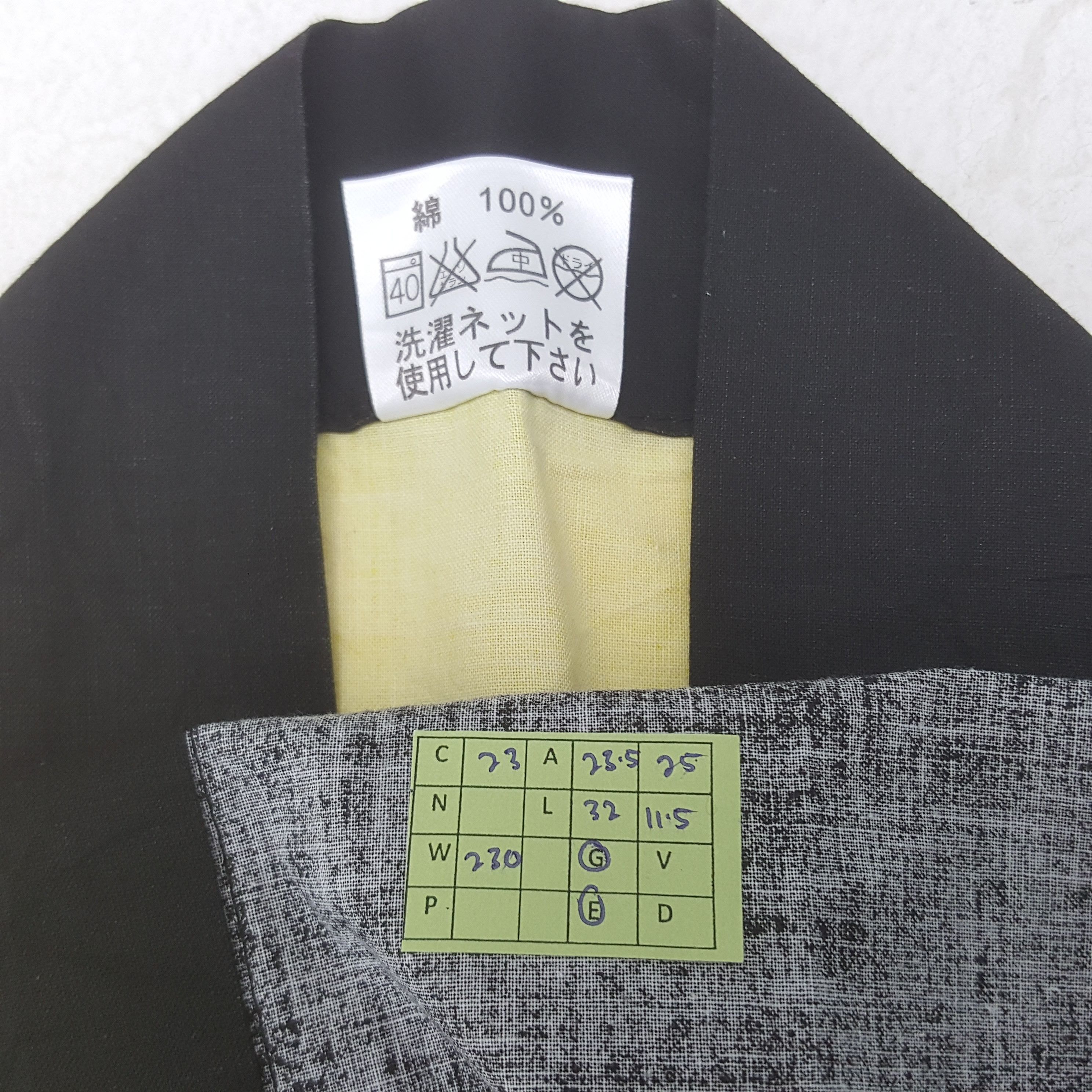 Japanese Brand Vintage Hashin Tigers Japanese Brand Kimono Jacket RR23 Size US L / EU 52-54 / 3 - 7 Thumbnail