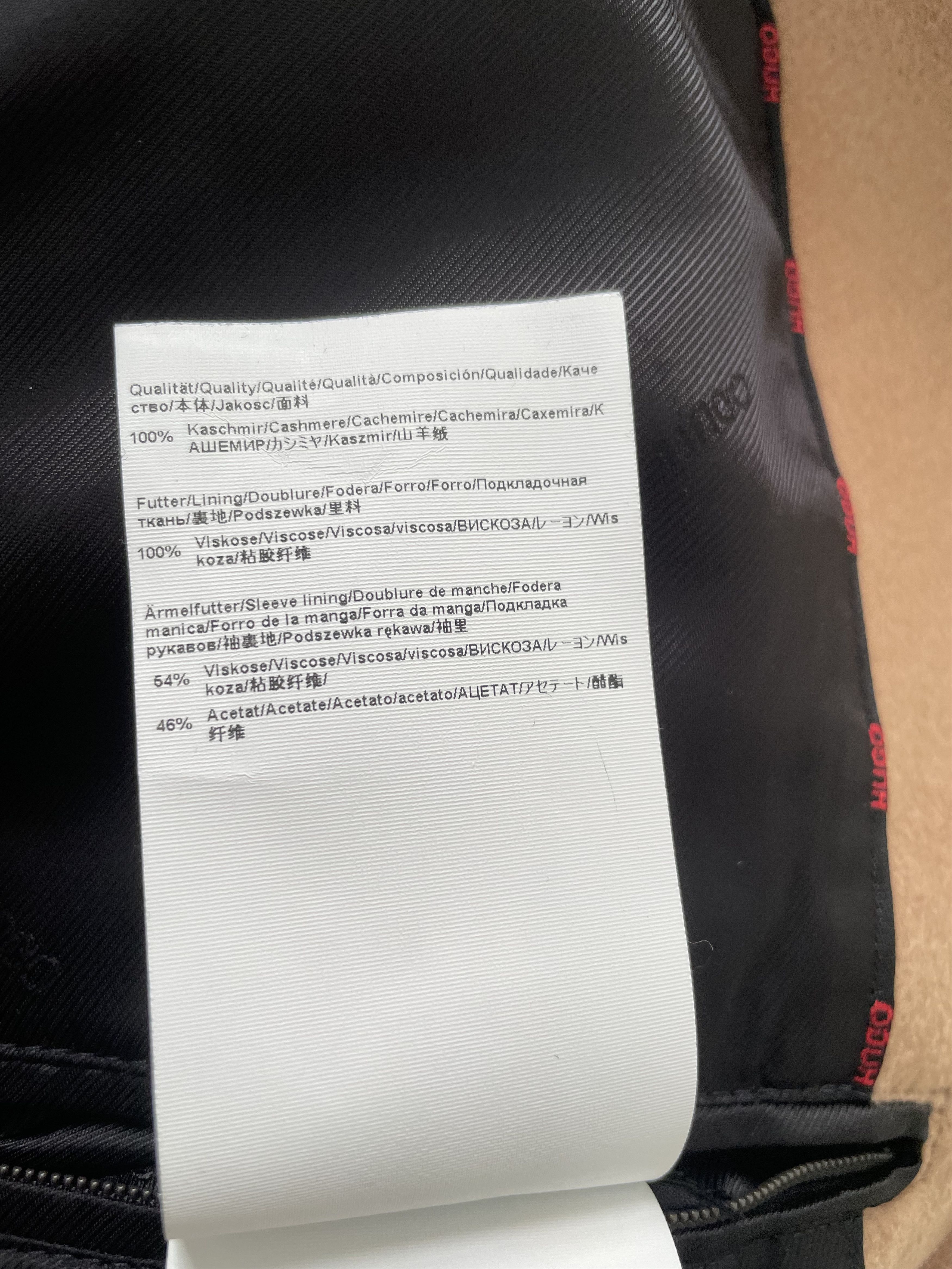 Hugo Boss Hugo Boss Cashmere Coat Size US M / EU 48-50 / 2 - 9 Thumbnail
