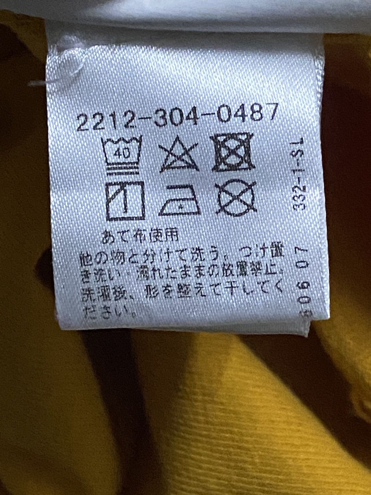 Chrome Hearts LIKE NEW RARE - MUSTARD YELLOW CROSS PLUS CHROME HEARTS TEE Size US M / EU 48-50 / 2 - 7 Thumbnail