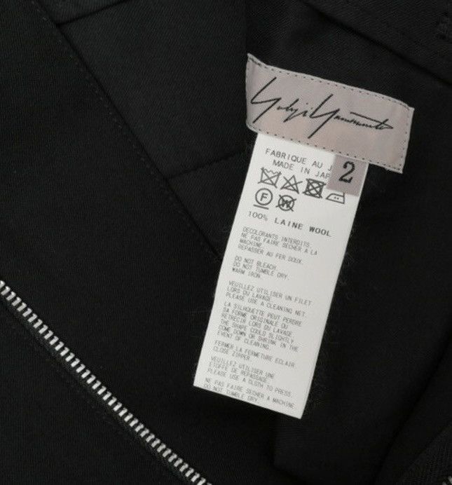 Yohji Yamamoto New pants Size US 32 / EU 48 - 5 Thumbnail