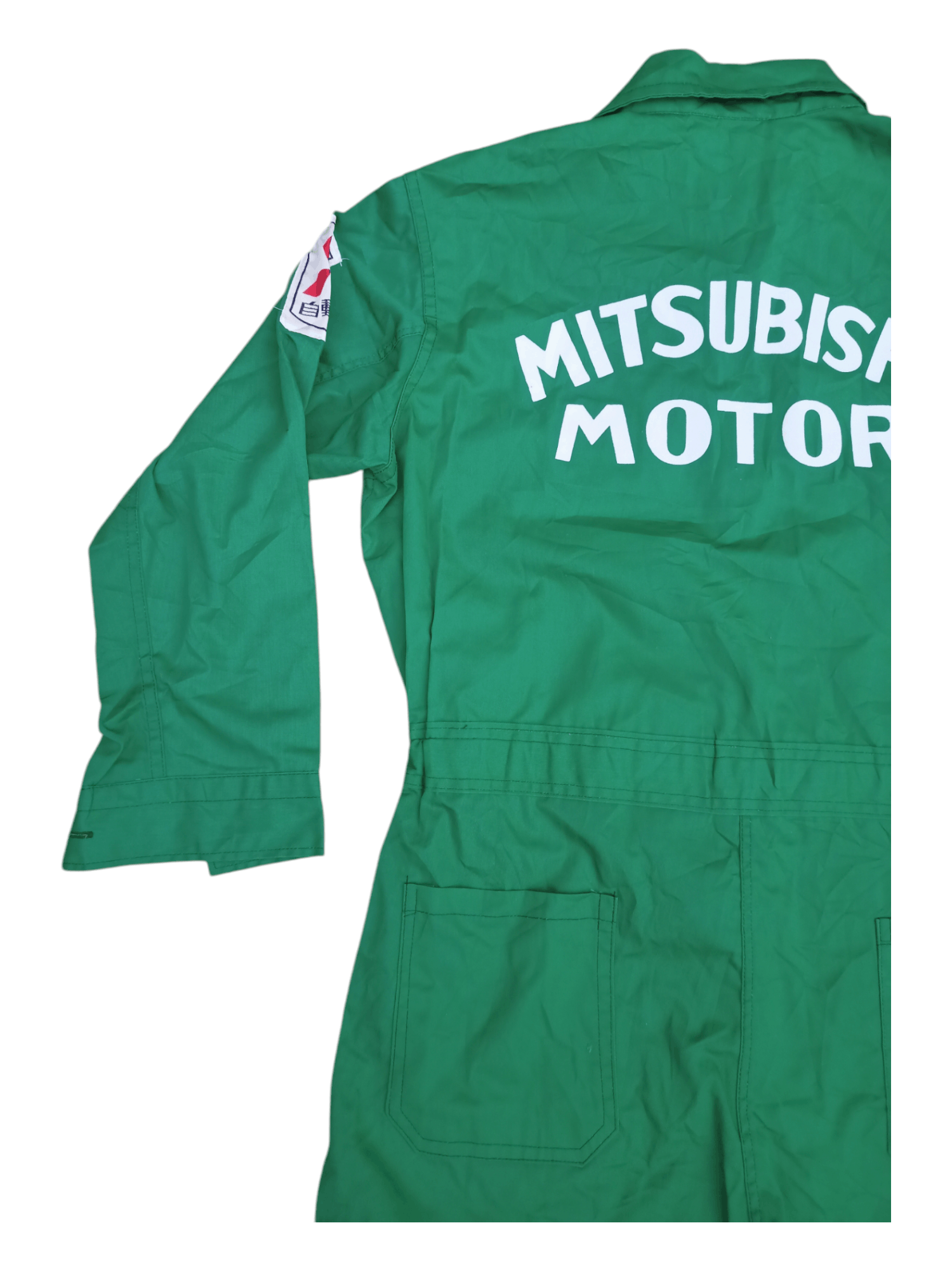 VINTAGE MITSUBISHI MOTOR RACING COVERALL