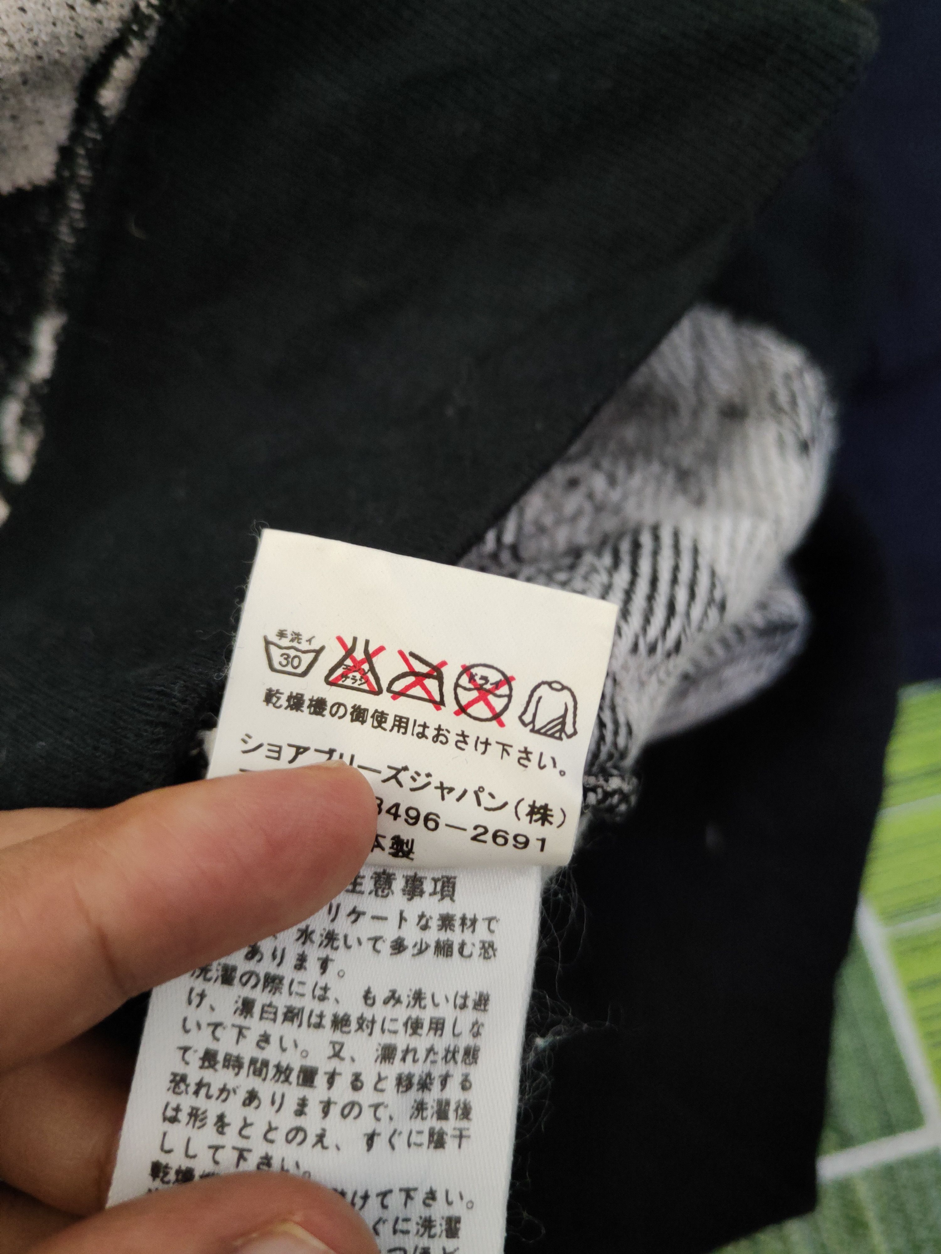Japanese Brand × Vintage DL Ryu Sports Black Gray Hoodie Sweatshirts #2480 Size M / US 6-8 / IT 42-44 - 12 Thumbnail